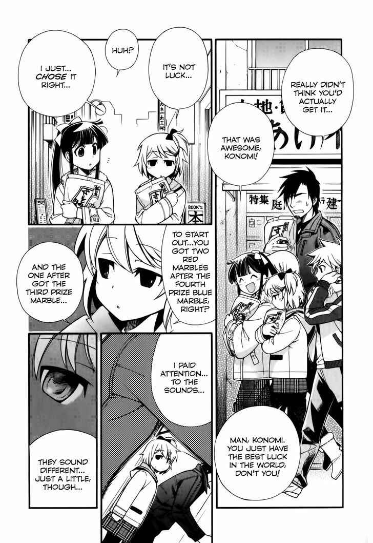 Page 26 Chapter 5 Gohan Shiyo!