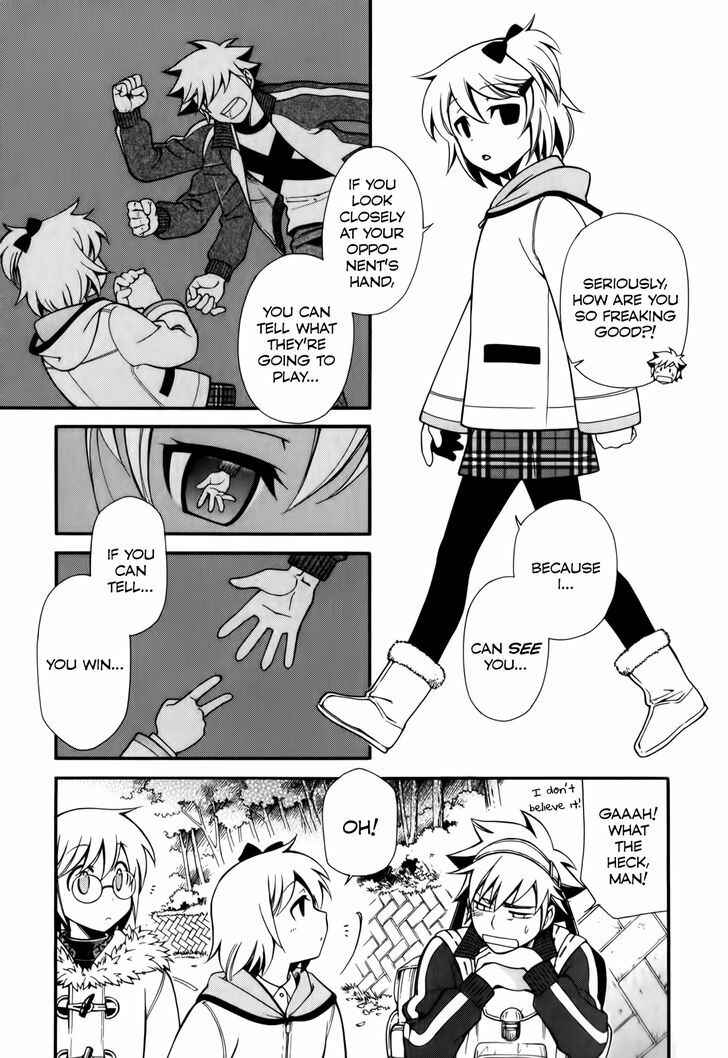 Page 3 Chapter 5 Gohan Shiyo!