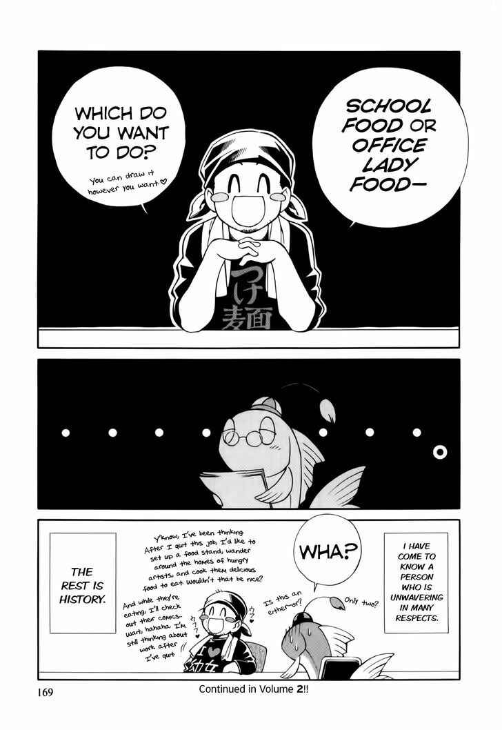 Page 32 Chapter 5 Gohan Shiyo!