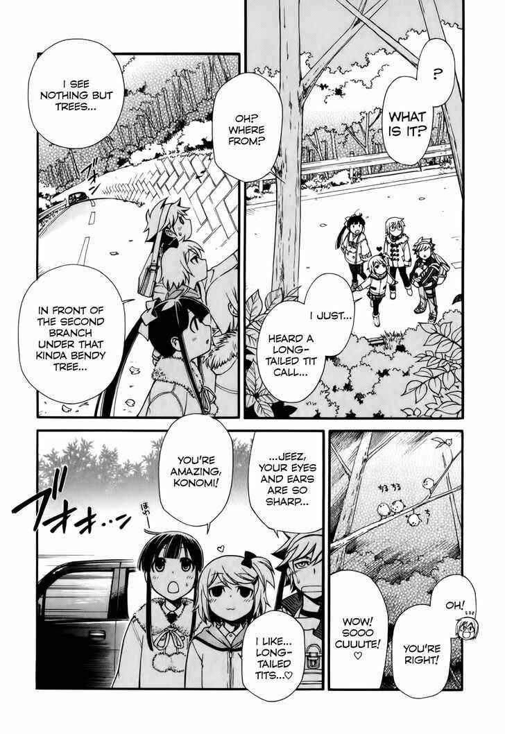 Page 4 Chapter 5 Gohan Shiyo!
