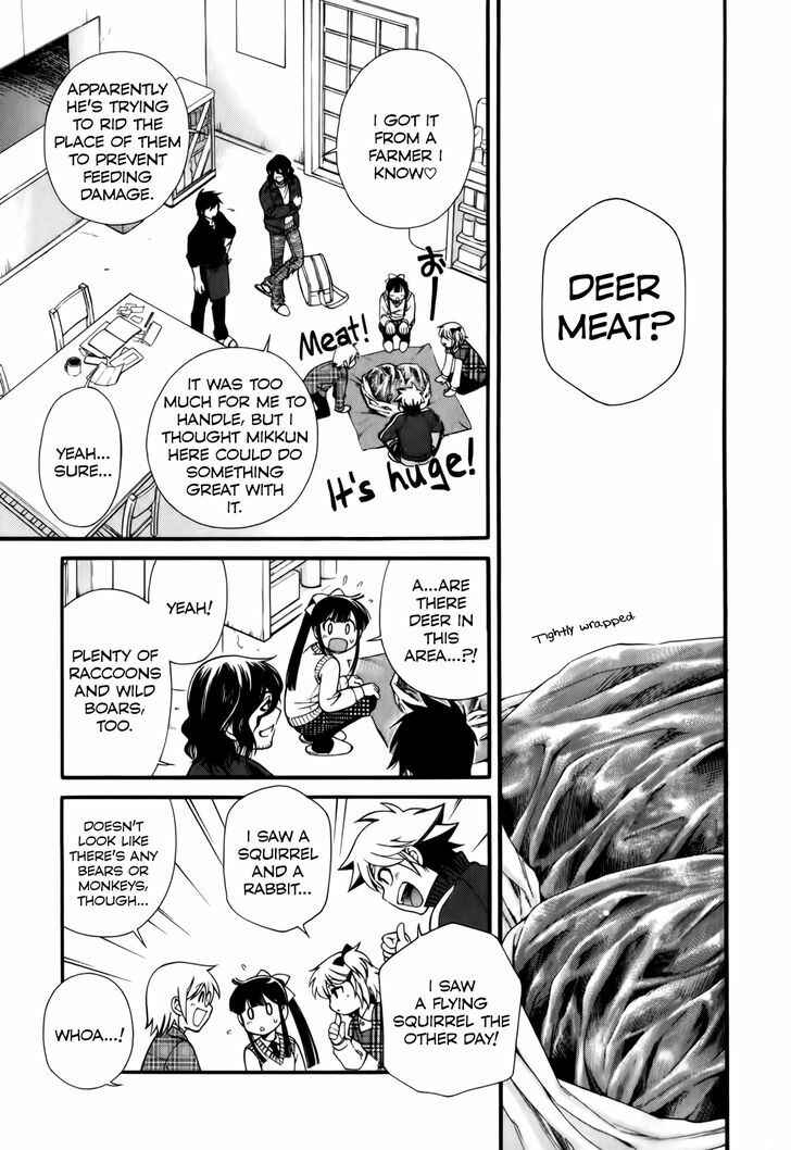 Page 9 Chapter 5 Gohan Shiyo!