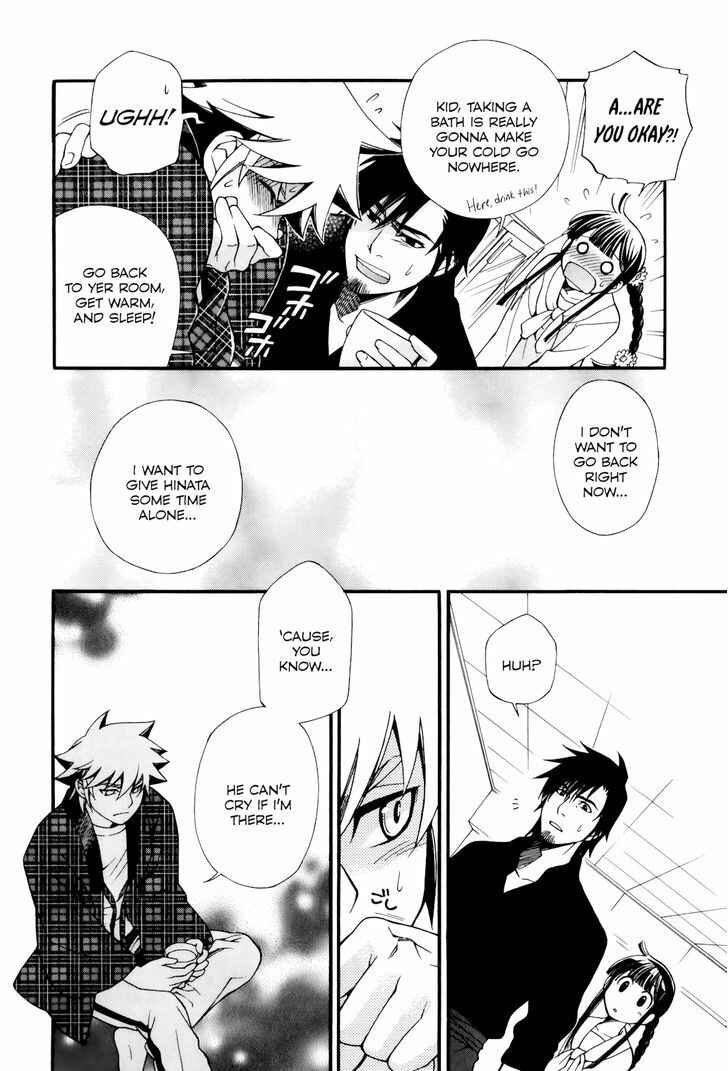 Page 14 Chapter 7 Gohan Shiyo!