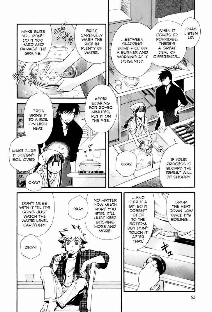 Page 18 Chapter 7 Gohan Shiyo!