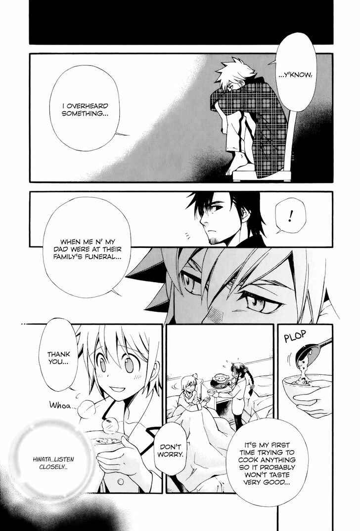 Page 21 Chapter 7 Gohan Shiyo!