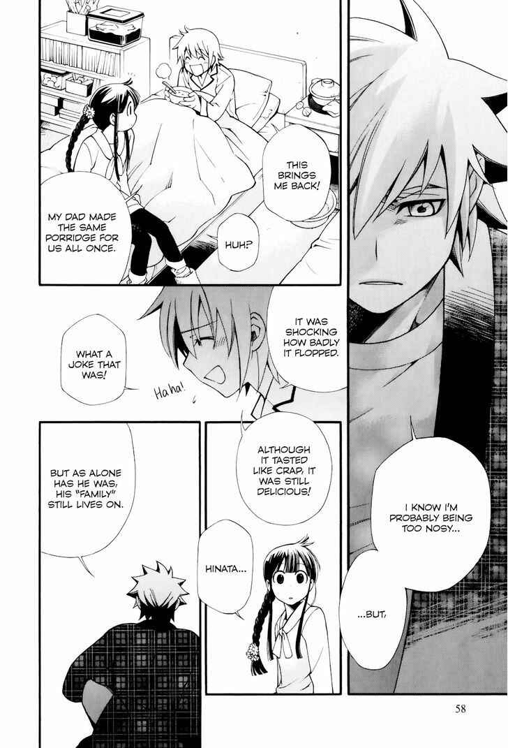Page 24 Chapter 7 Gohan Shiyo!
