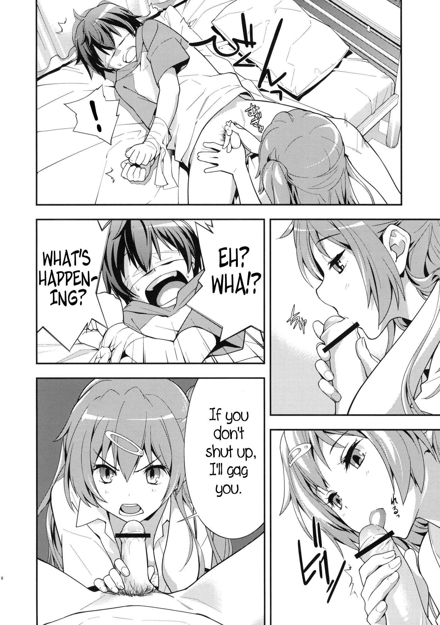 Page 9 Chapter Unknown_7268 Chuunibyou demo Koi ga Shitai! - Summer-Summer (Doujinshi)
