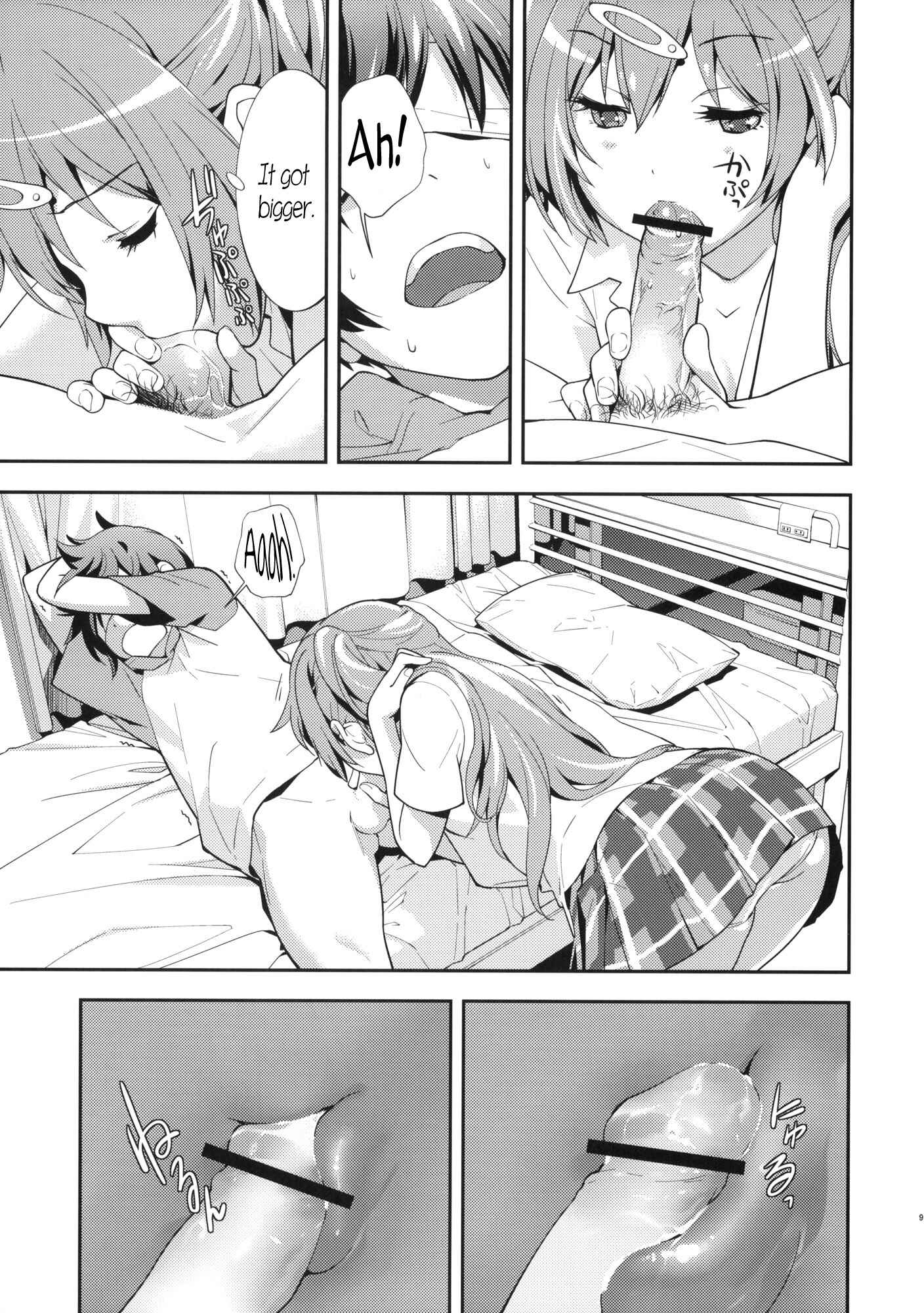 Page 10 Chapter Unknown_7268 Chuunibyou demo Koi ga Shitai! - Summer-Summer (Doujinshi)