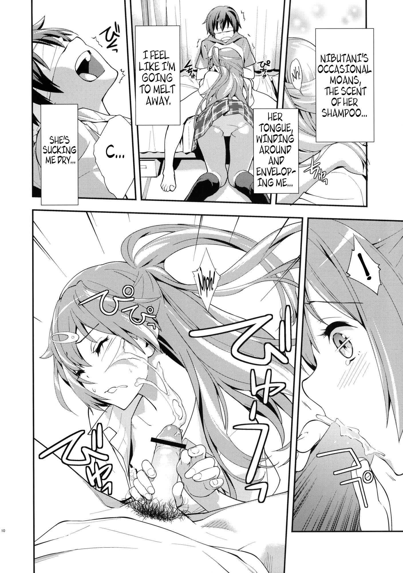 Page 11 Chapter Unknown_7268 Chuunibyou demo Koi ga Shitai! - Summer-Summer (Doujinshi)