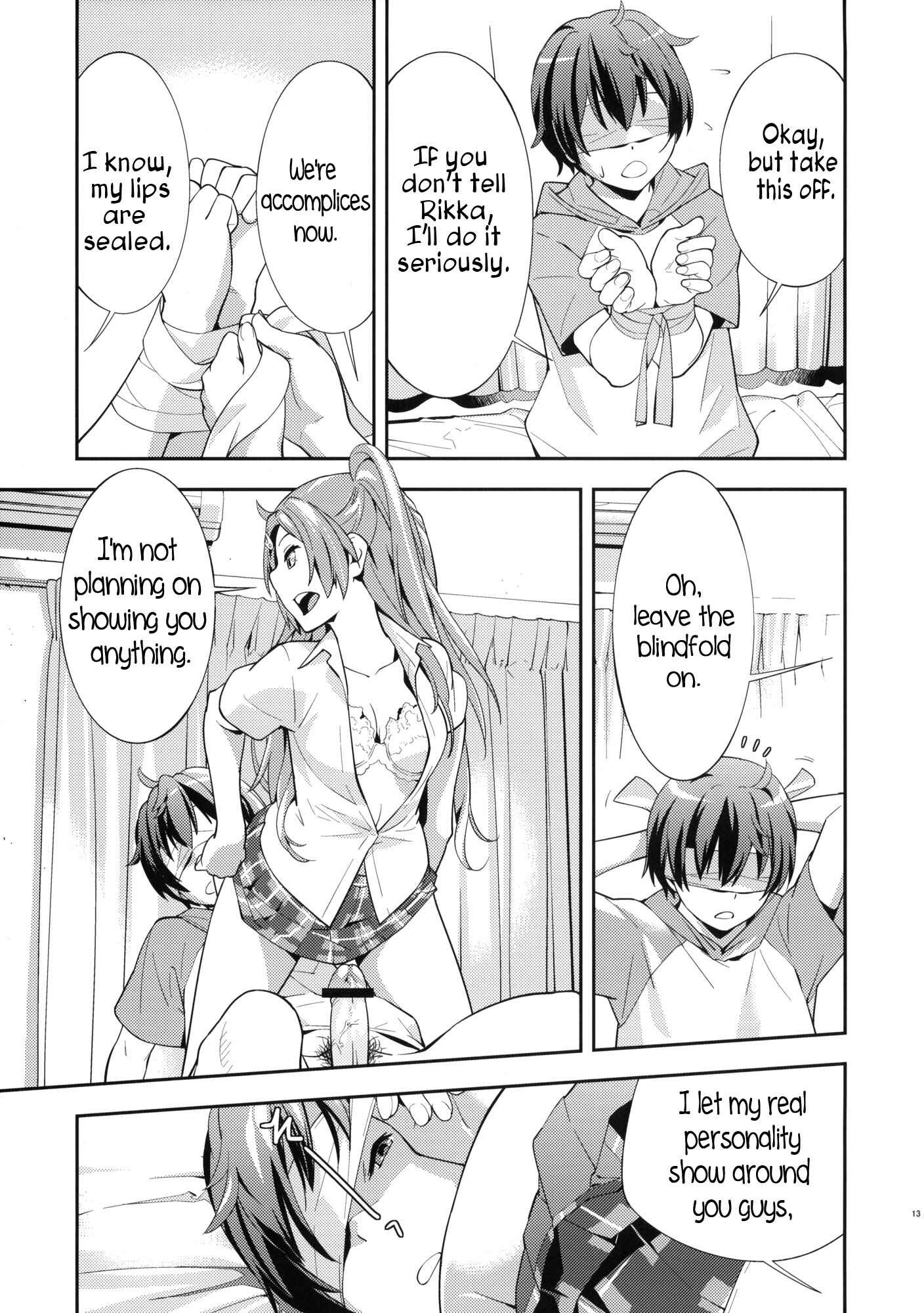 Page 14 Chapter Unknown_7268 Chuunibyou demo Koi ga Shitai! - Summer-Summer (Doujinshi)