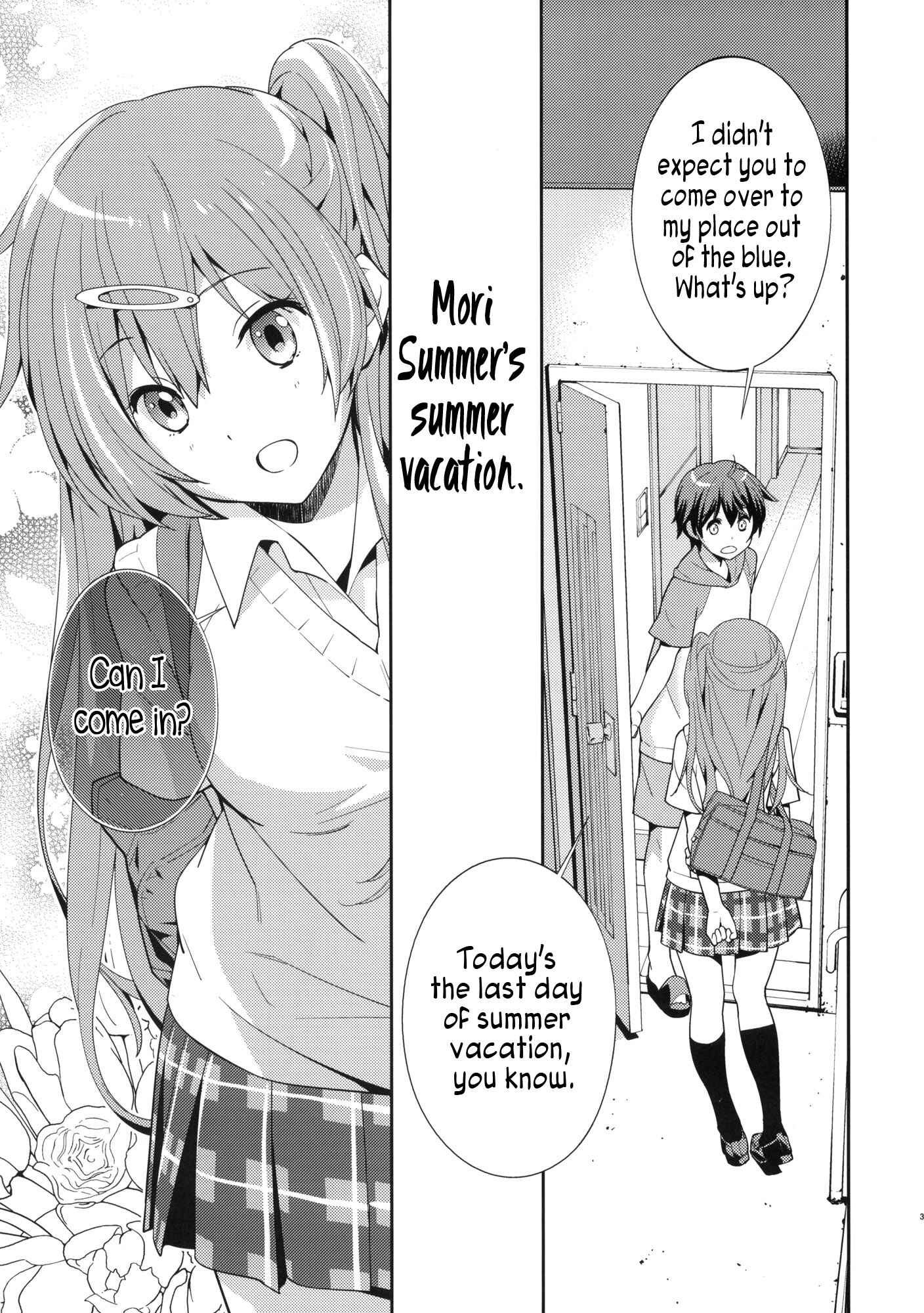 Page 4 Chapter Unknown_7268 Chuunibyou demo Koi ga Shitai! - Summer-Summer (Doujinshi)