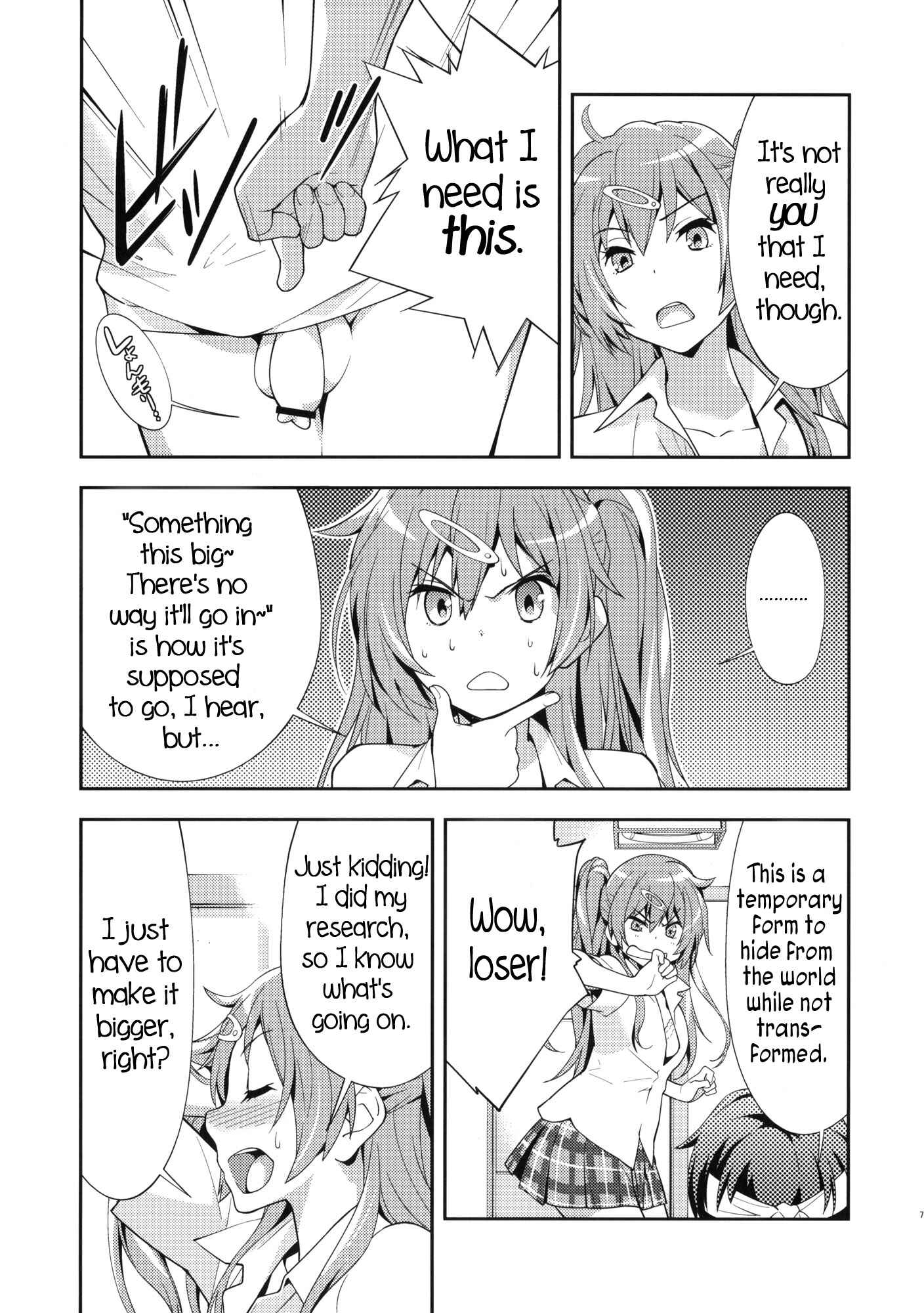 Page 8 Chapter Unknown_7268 Chuunibyou demo Koi ga Shitai! - Summer-Summer (Doujinshi)