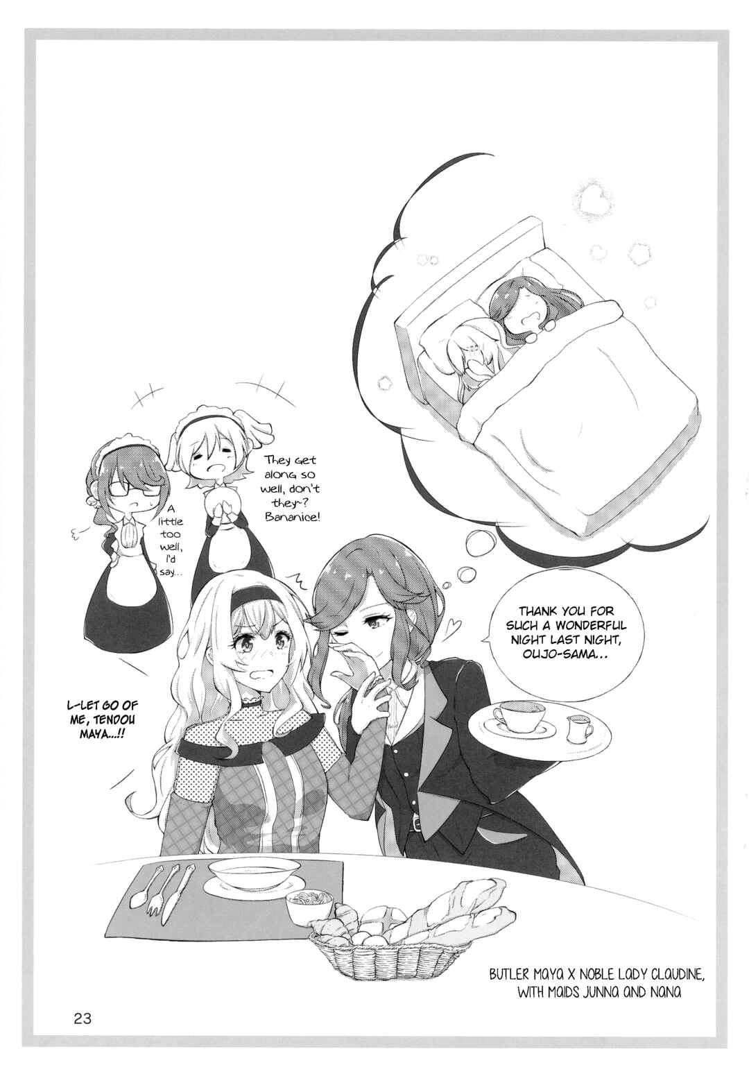 Page 18 Chapter Unknown_a34b Shoujo Kageki Revue Starlight - Je suis fou de toi. ~Anata ni Muchuu~ (Doujinshi)