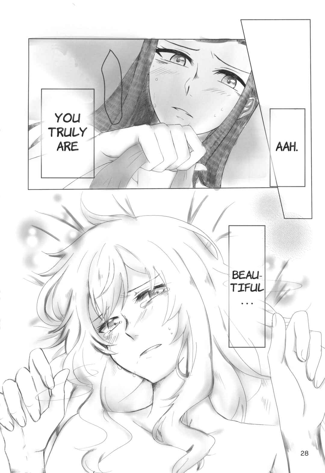 Page 23 Chapter Unknown_a34b Shoujo Kageki Revue Starlight - Je suis fou de toi. ~Anata ni Muchuu~ (Doujinshi)