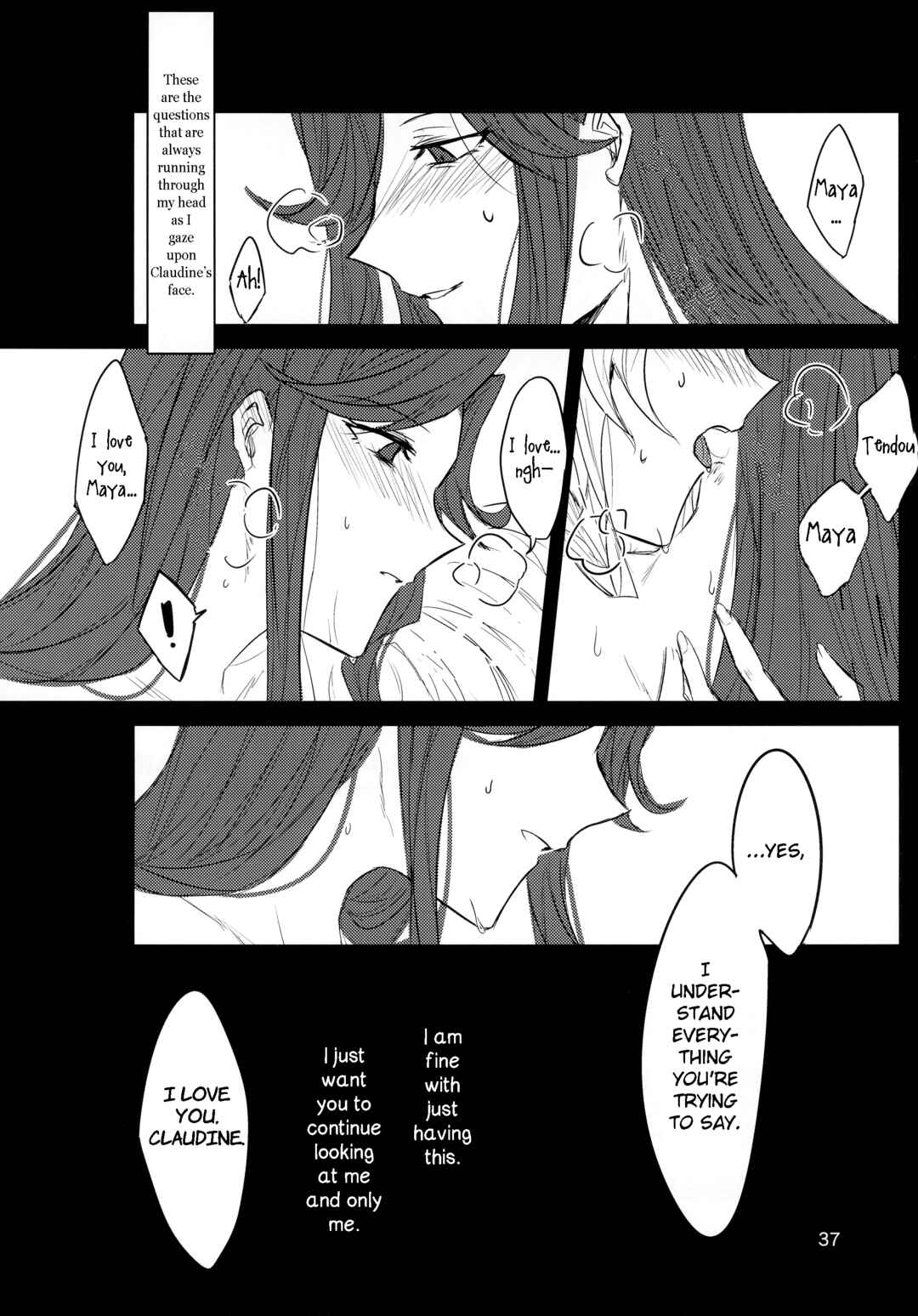 Page 27 Chapter Unknown_a34b Shoujo Kageki Revue Starlight - Je suis fou de toi. ~Anata ni Muchuu~ (Doujinshi)