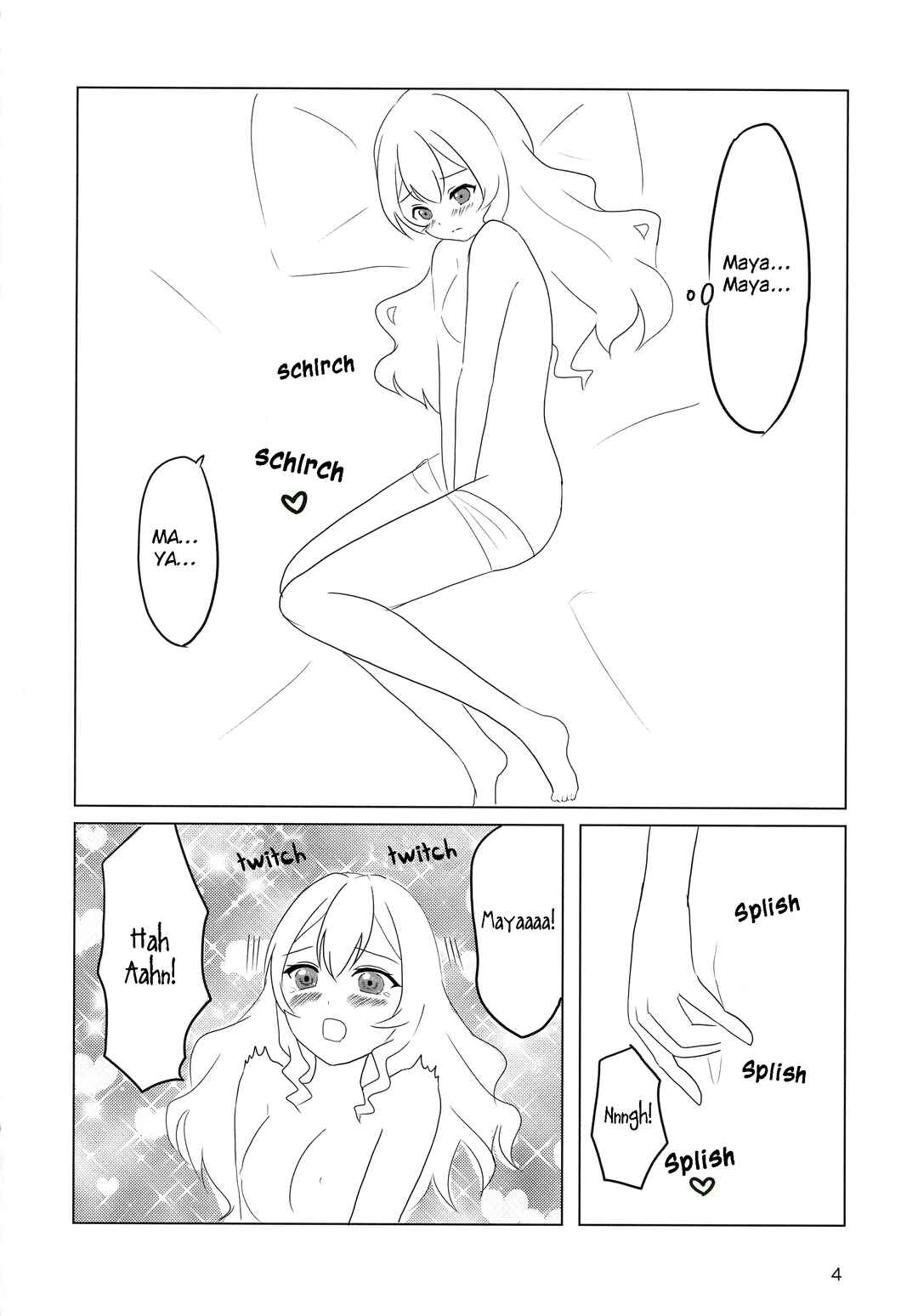 Page 3 Chapter Unknown_a34b Shoujo Kageki Revue Starlight - Je suis fou de toi. ~Anata ni Muchuu~ (Doujinshi)
