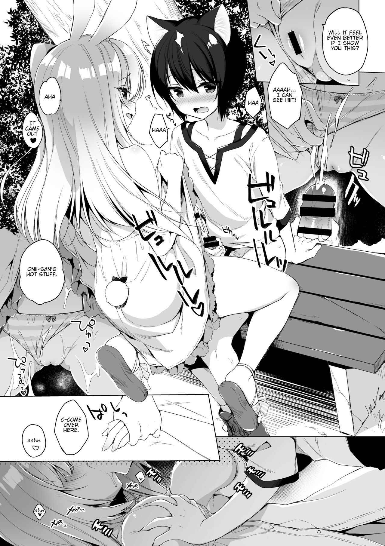 Page 11 Chapter 6 Boku no Risou no Isekai Seikatsu