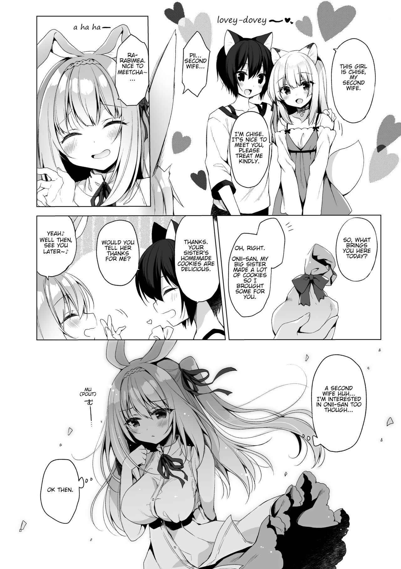 Page 5 Chapter 6 Boku no Risou no Isekai Seikatsu