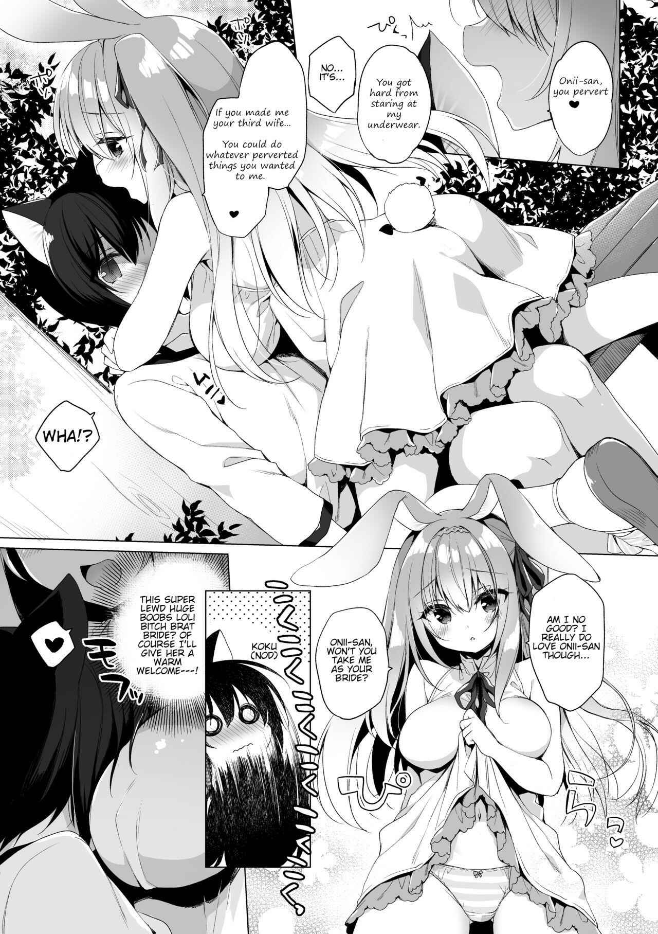 Page 9 Chapter 6 Boku no Risou no Isekai Seikatsu