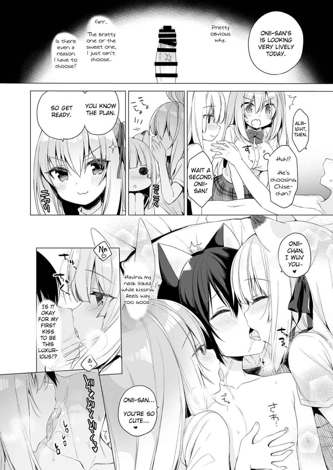 Page 10 Chapter 8 Boku no Risou no Isekai Seikatsu