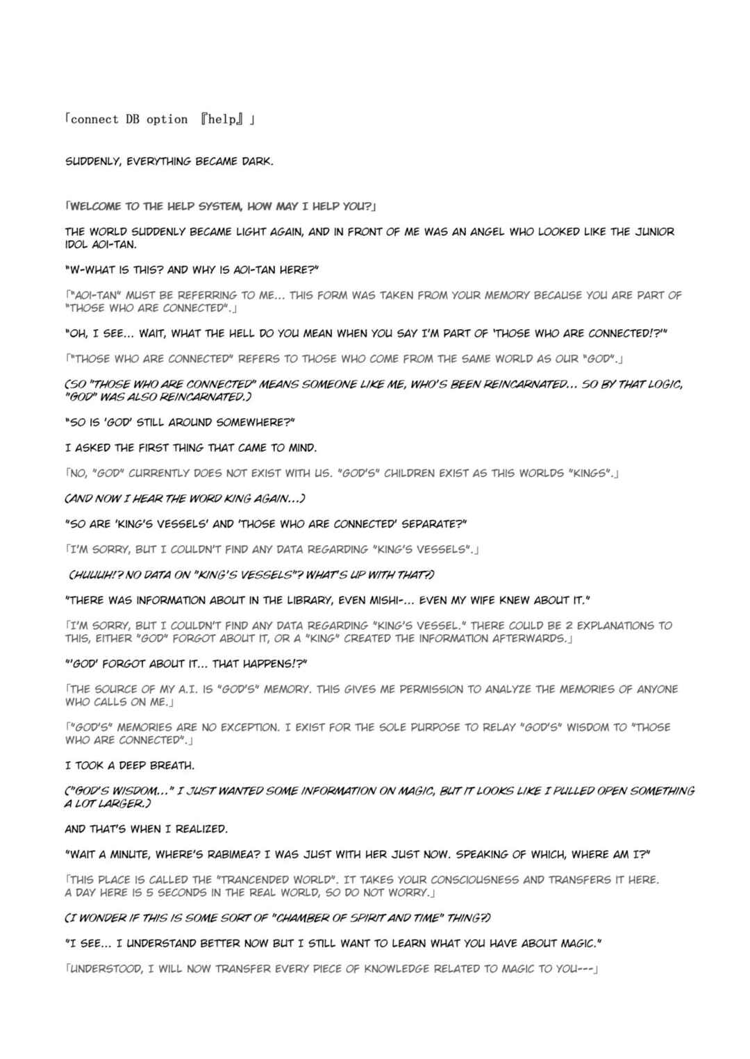 Page 4 Chapter 8 Boku no Risou no Isekai Seikatsu