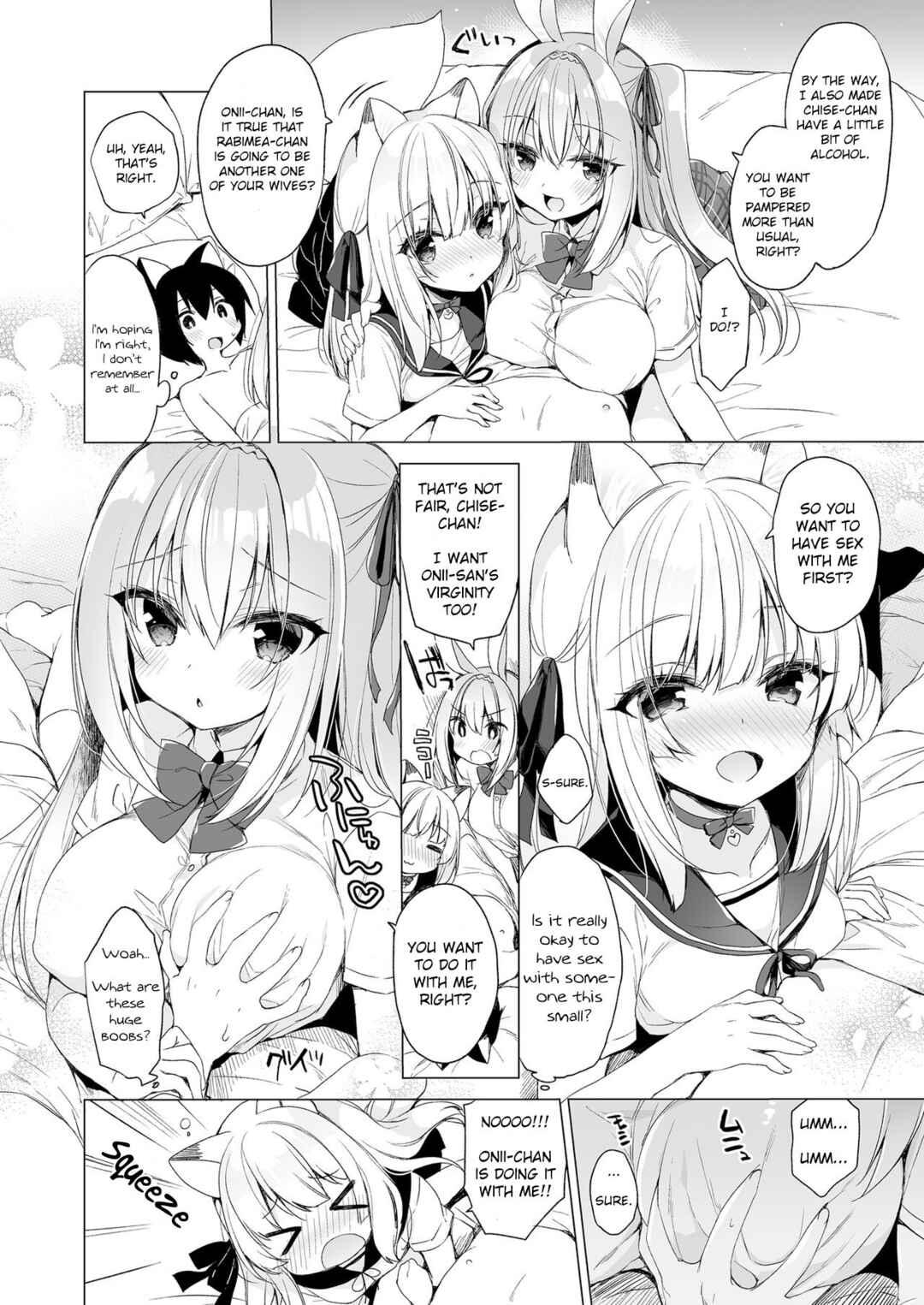 Page 8 Chapter 8 Boku no Risou no Isekai Seikatsu