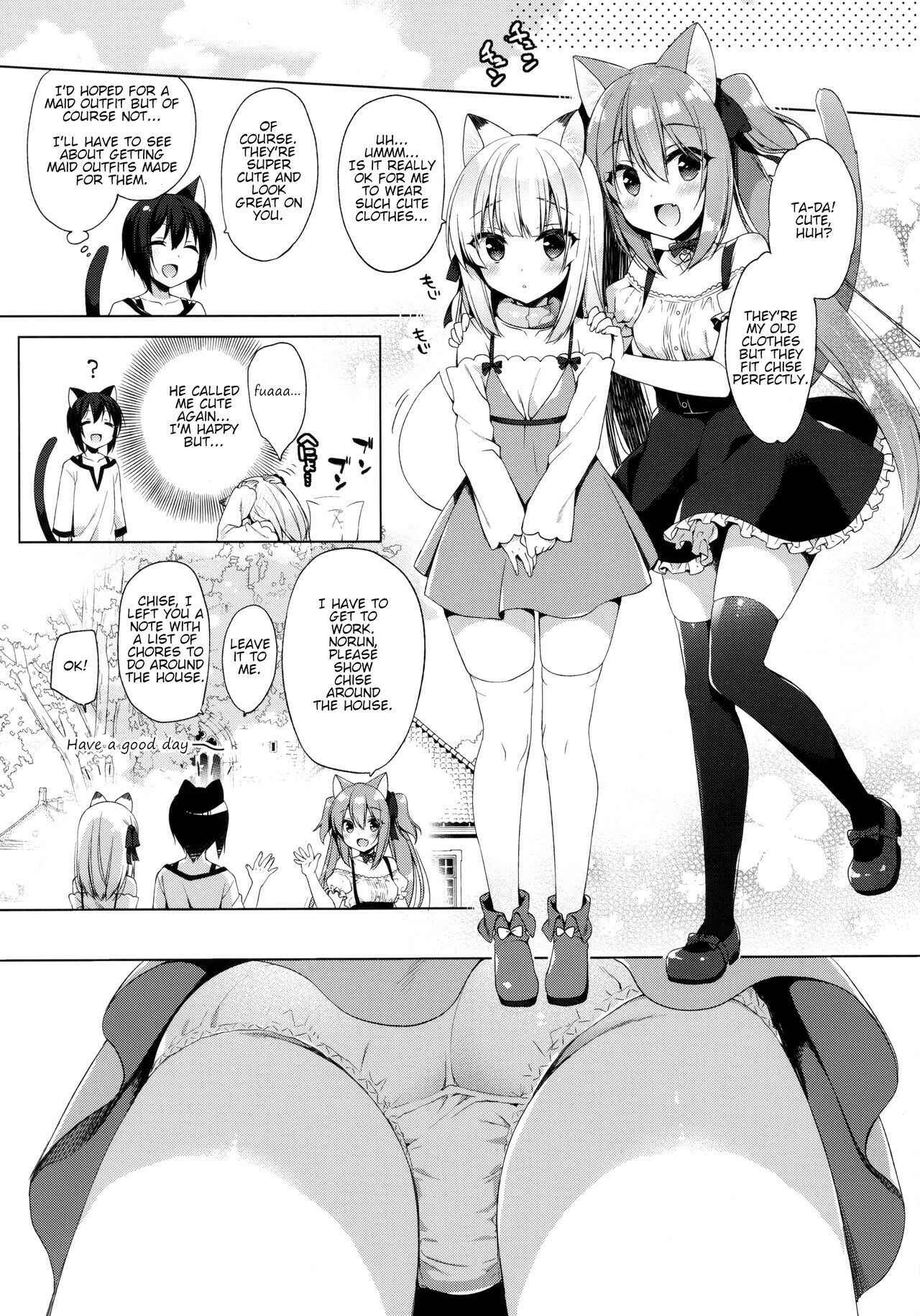 Page 18 Chapter 3 Boku no Risou no Isekai Seikatsu