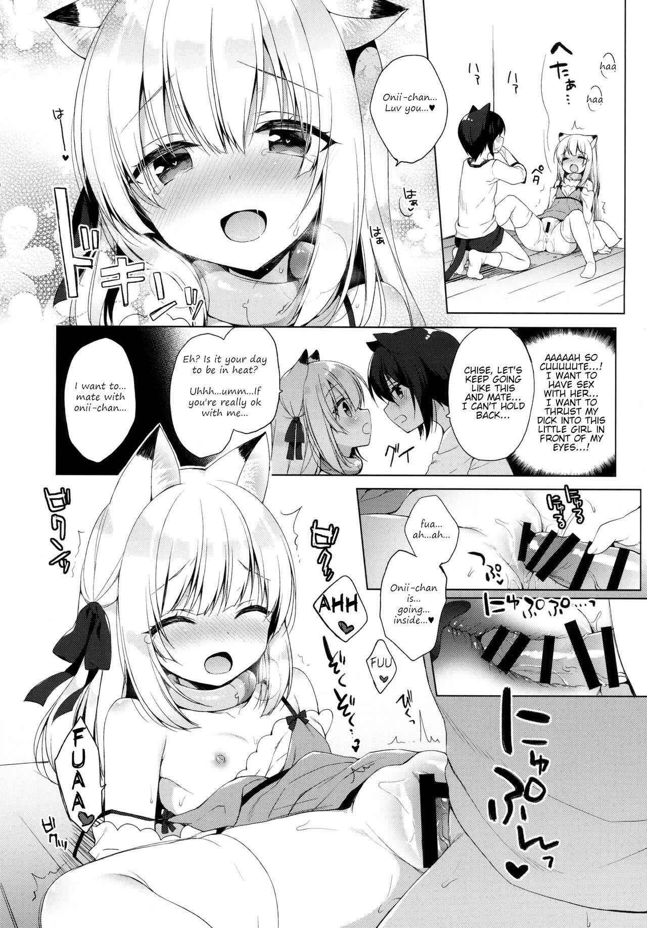 Page 25 Chapter 3 Boku no Risou no Isekai Seikatsu