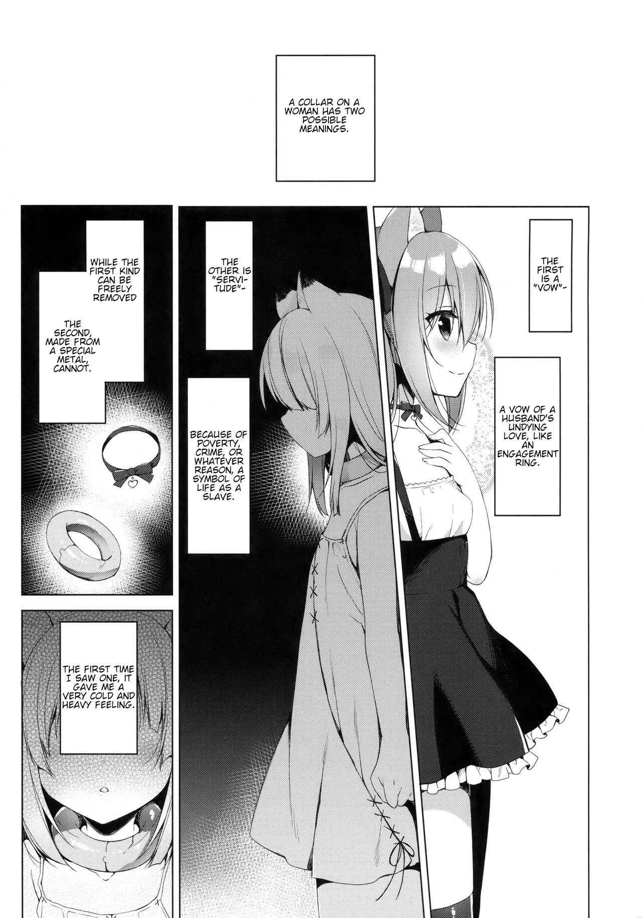 Page 4 Chapter 3 Boku no Risou no Isekai Seikatsu