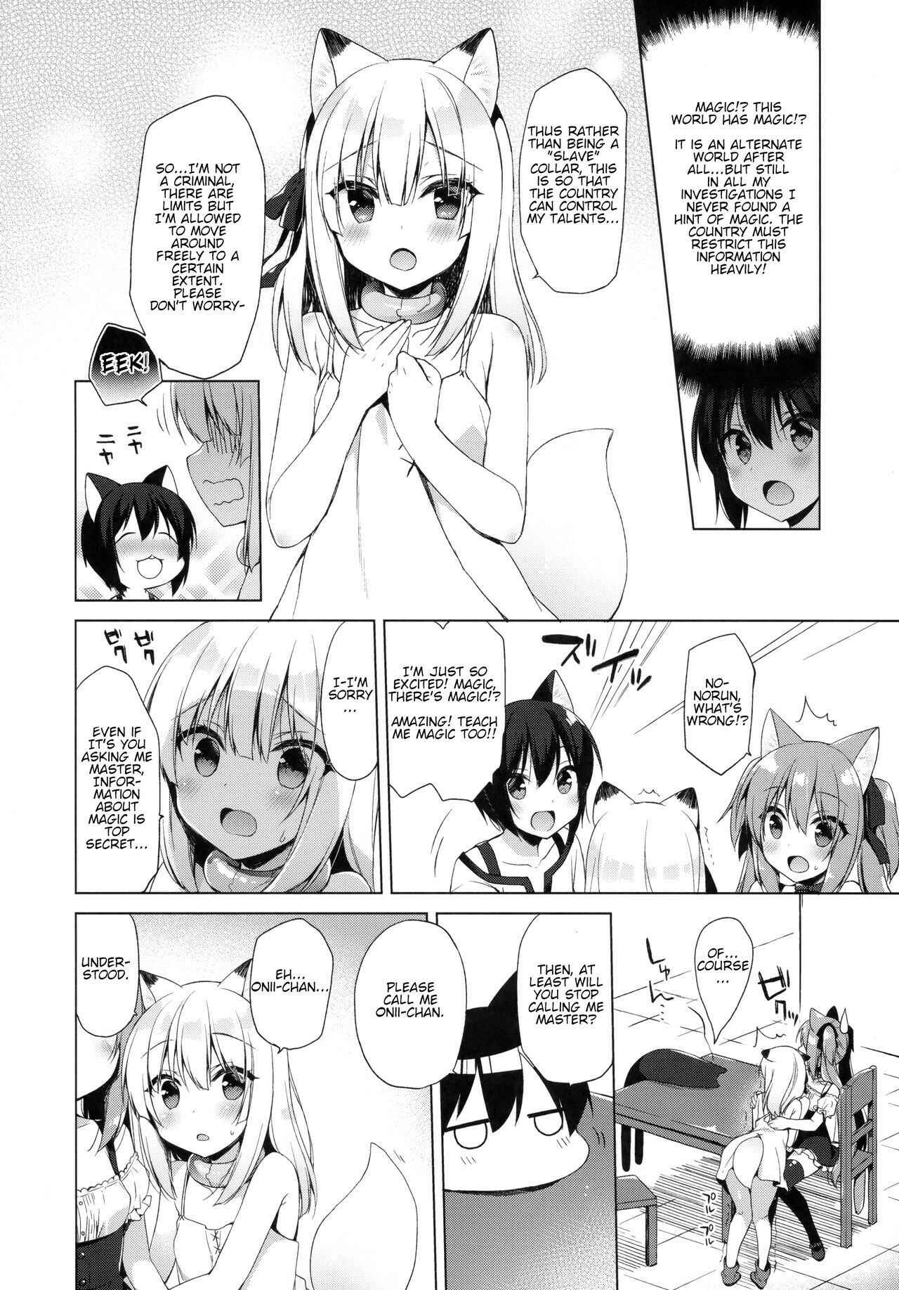 Page 7 Chapter 3 Boku no Risou no Isekai Seikatsu