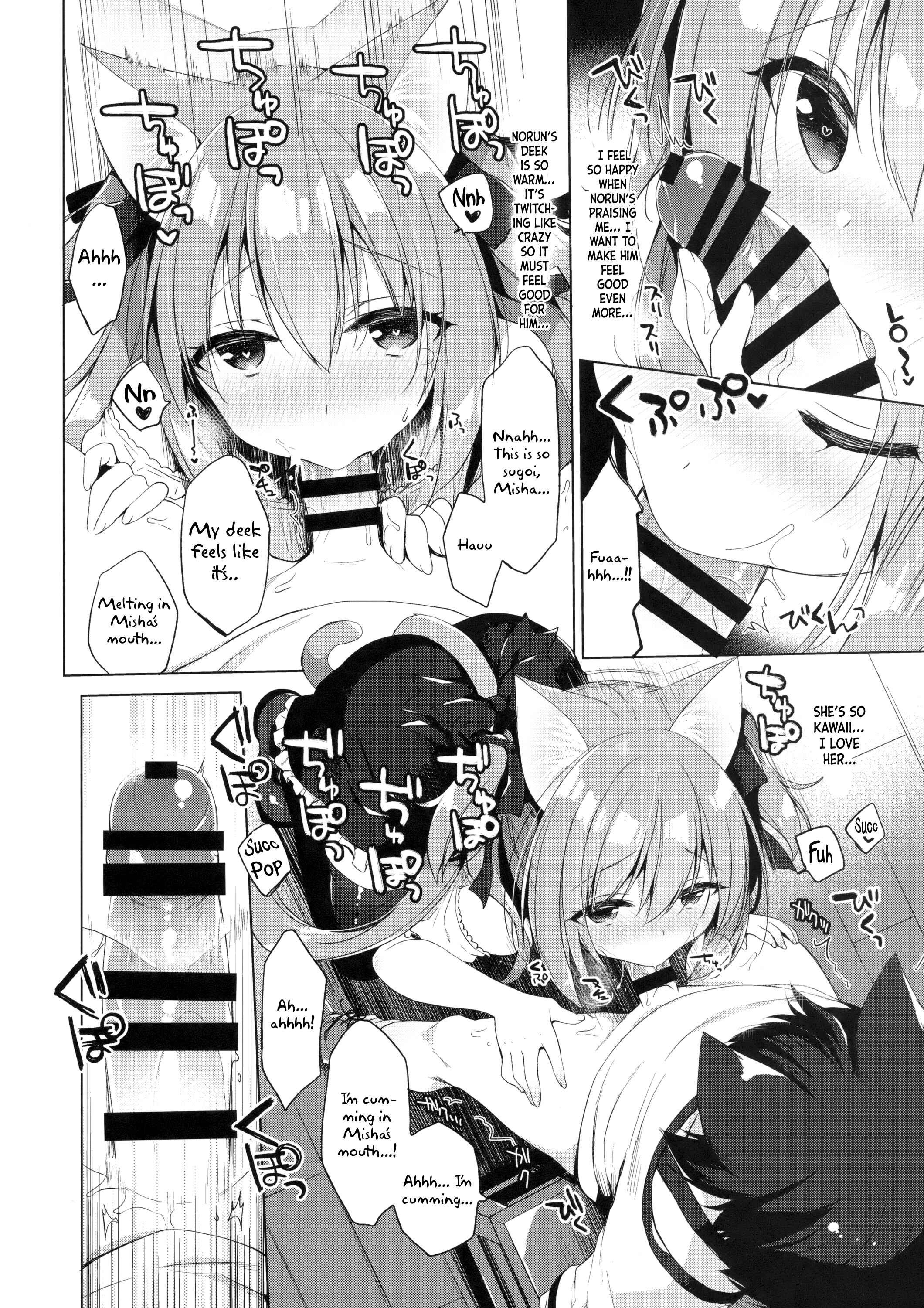 Page 10 Chapter 2 Boku no Risou no Isekai Seikatsu