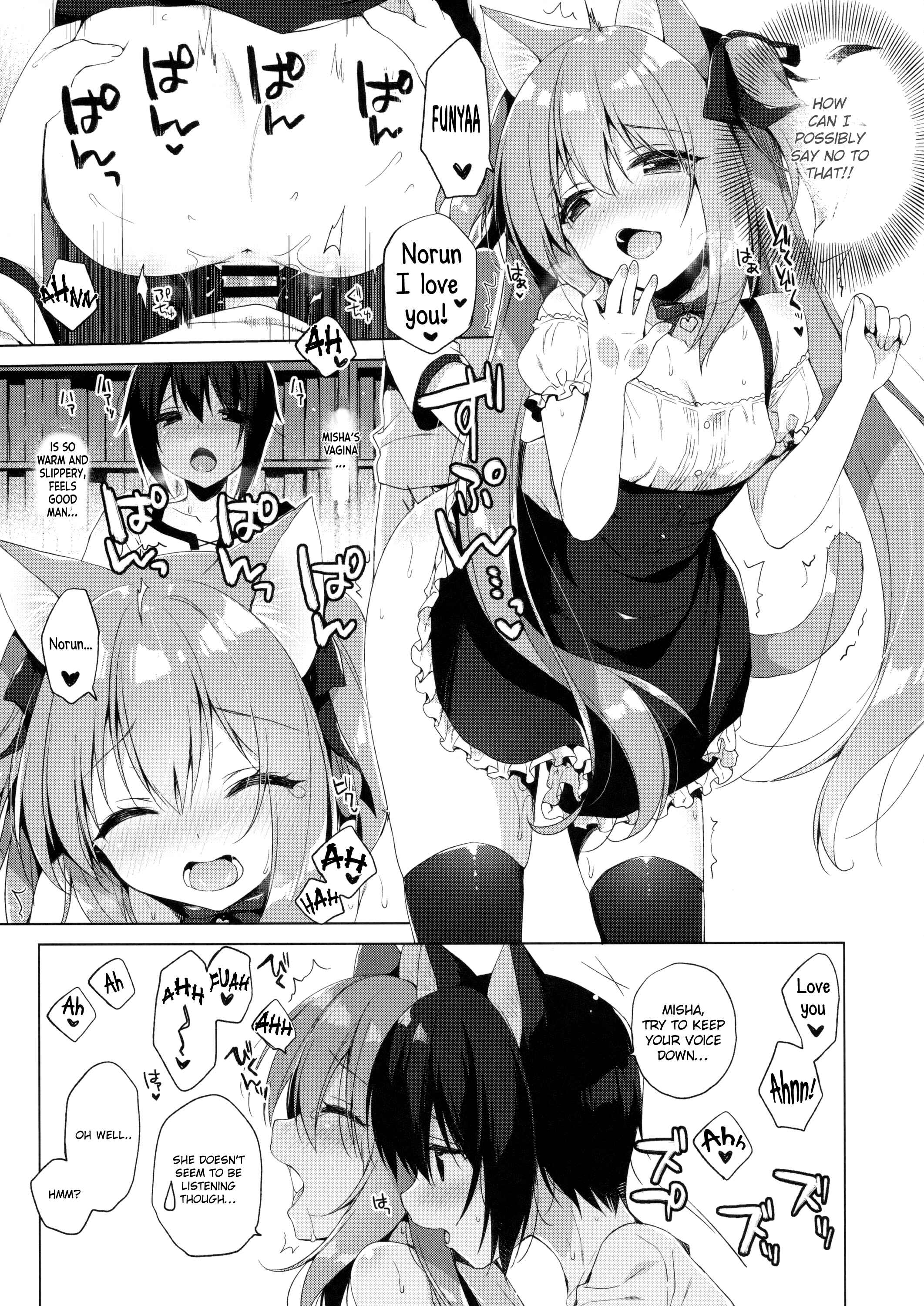 Page 13 Chapter 2 Boku no Risou no Isekai Seikatsu