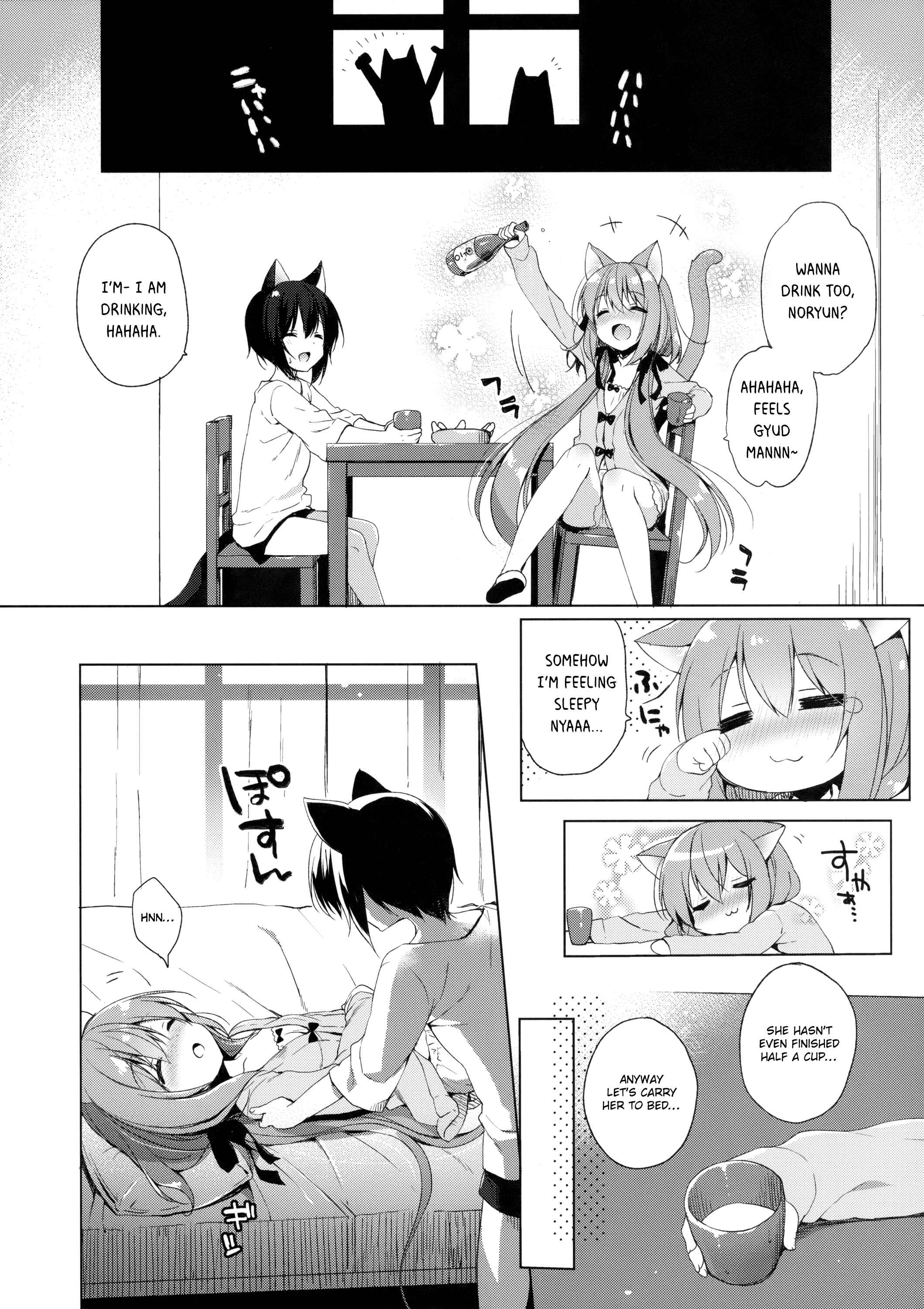 Page 20 Chapter 2 Boku no Risou no Isekai Seikatsu