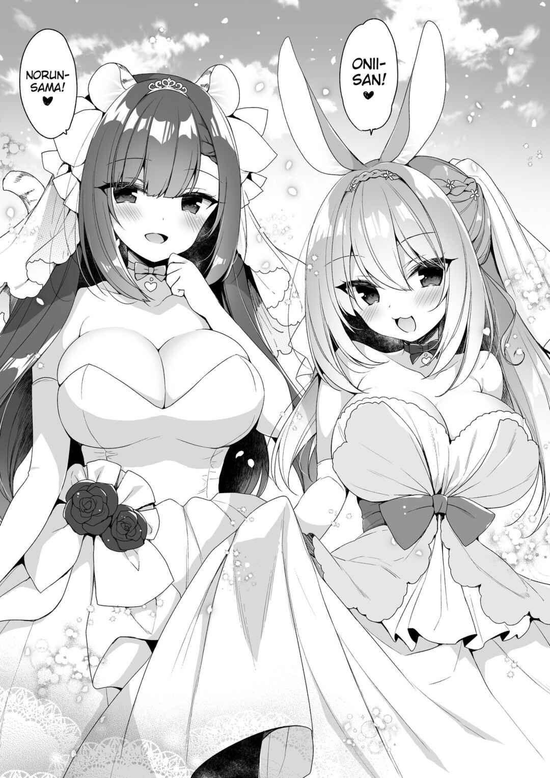 Page 30 Chapter 11 Boku no Risou no Isekai Seikatsu
