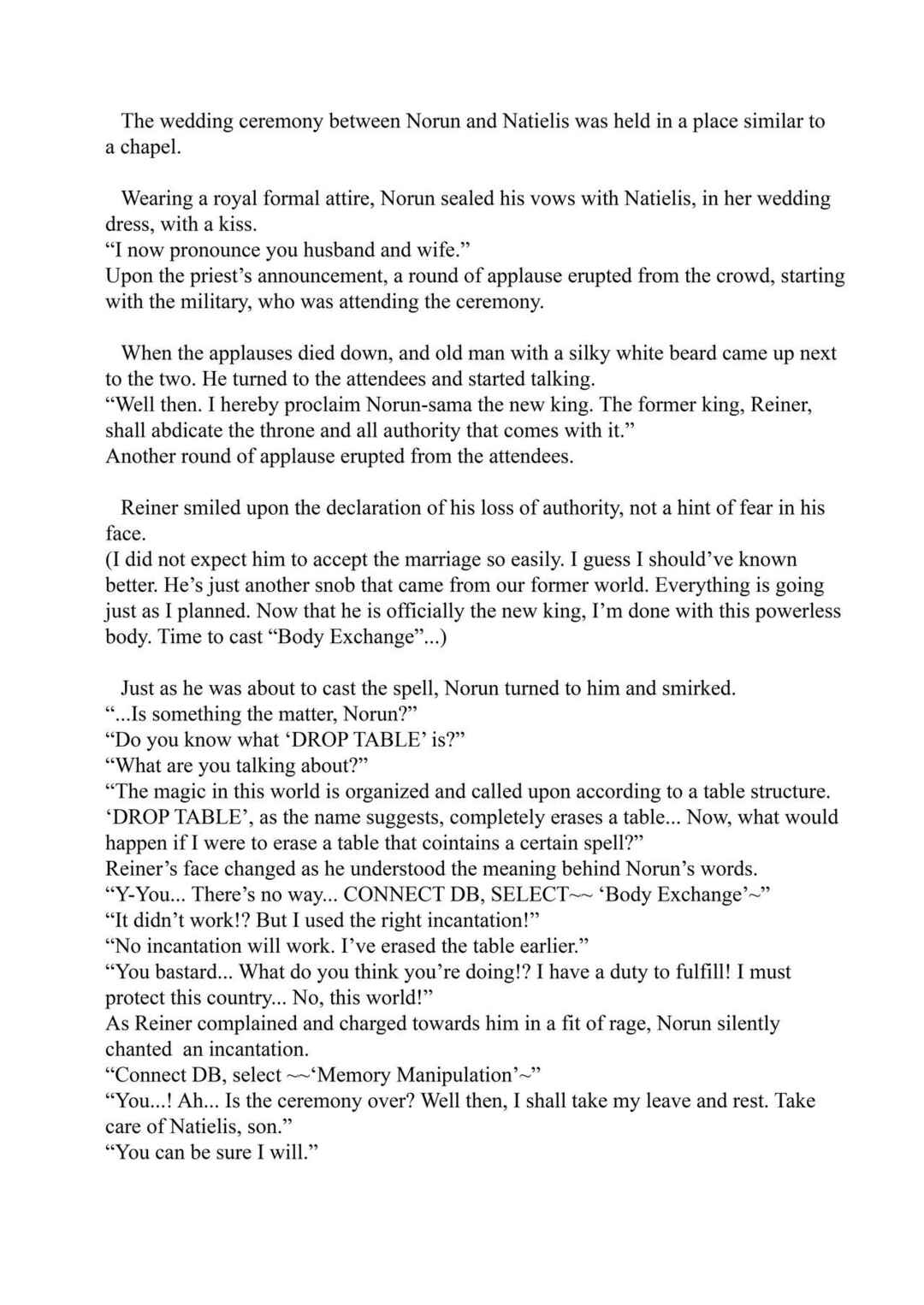 Page 5 Chapter 11 Boku no Risou no Isekai Seikatsu