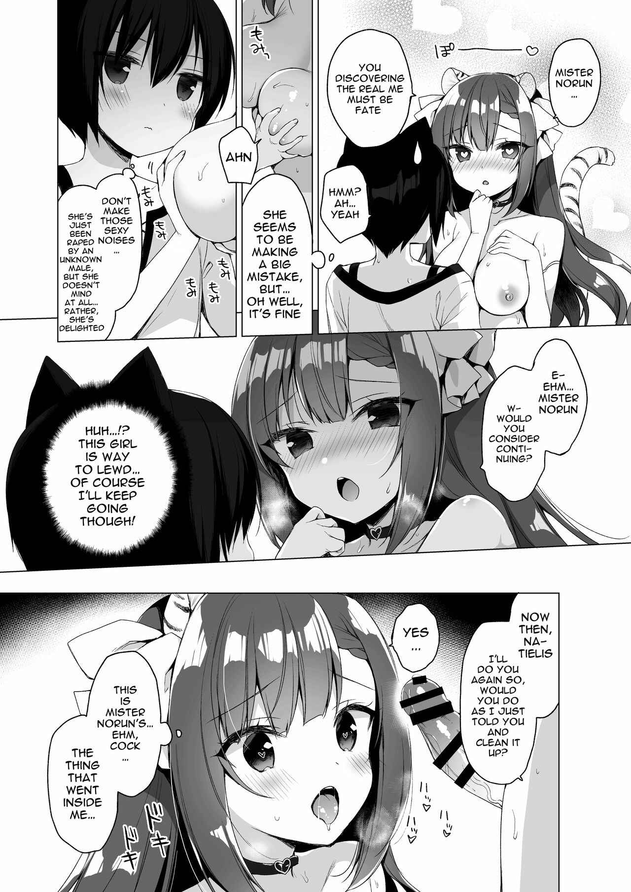 Page 15 Chapter 9 Boku no Risou no Isekai Seikatsu