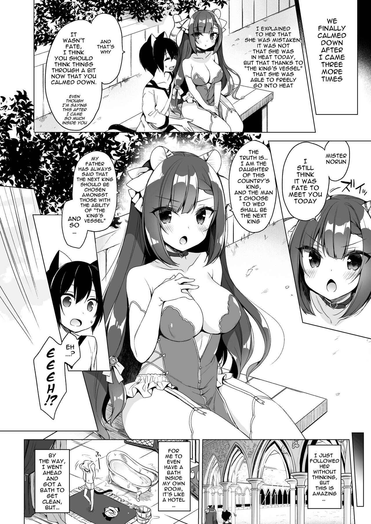 Page 21 Chapter 9 Boku no Risou no Isekai Seikatsu