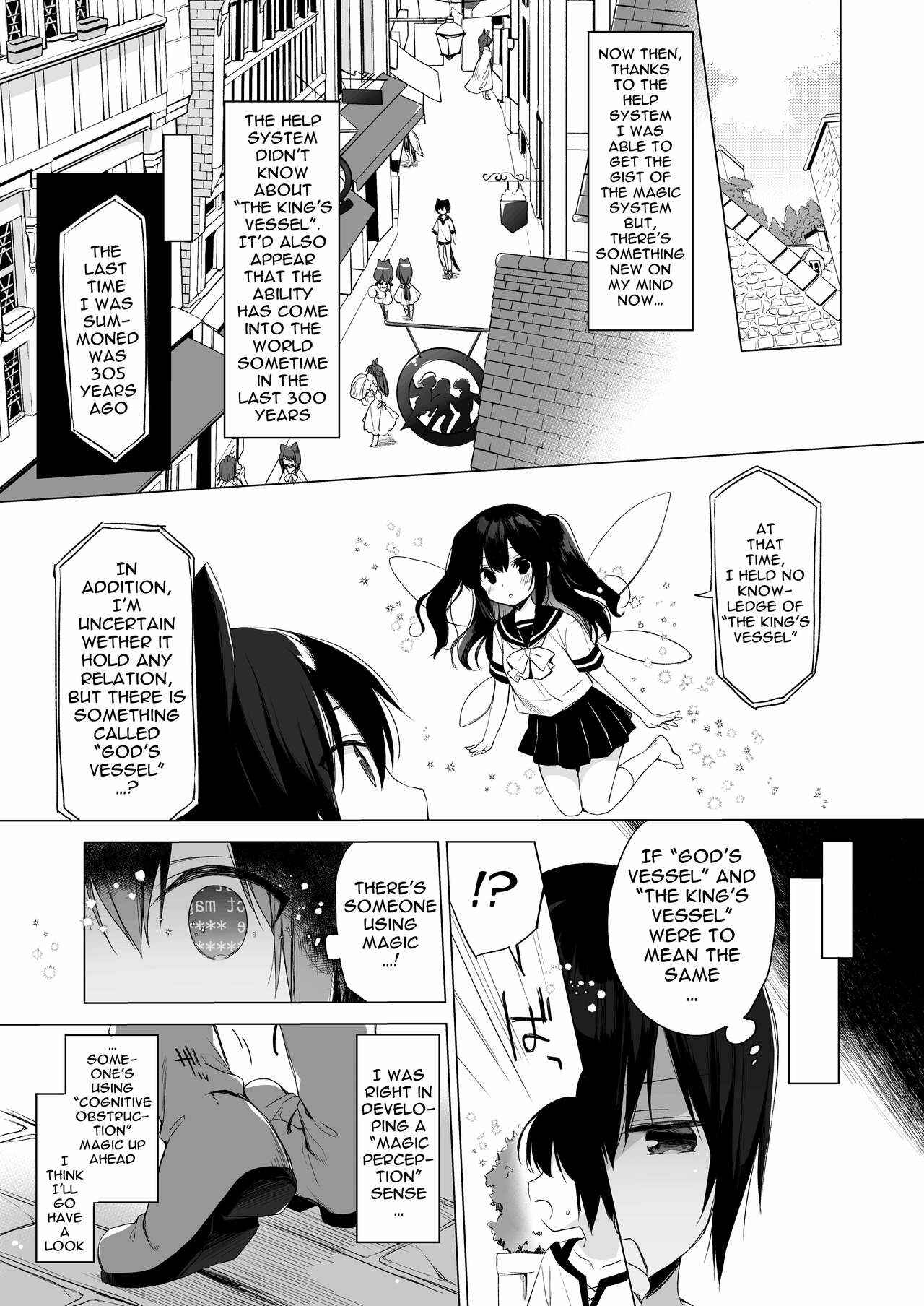 Page 4 Chapter 9 Boku no Risou no Isekai Seikatsu