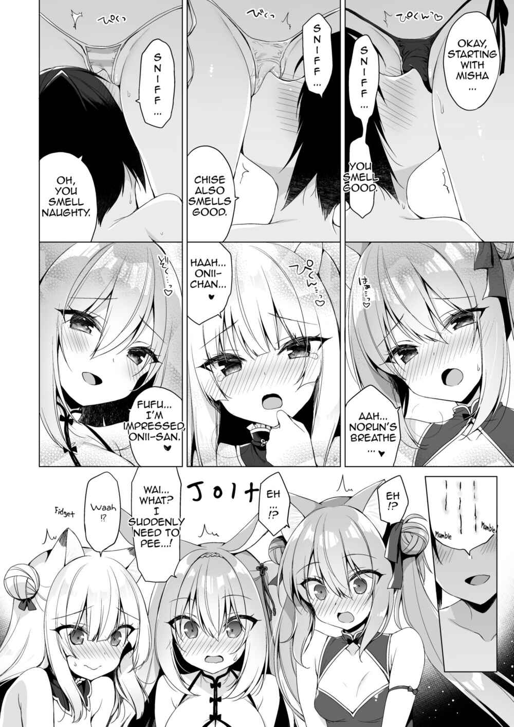 Page 10 Chapter 10 Boku no Risou no Isekai Seikatsu