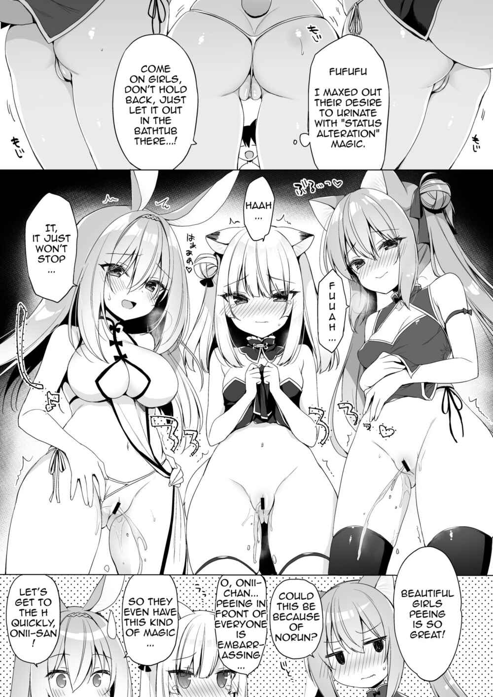 Page 11 Chapter 10 Boku no Risou no Isekai Seikatsu