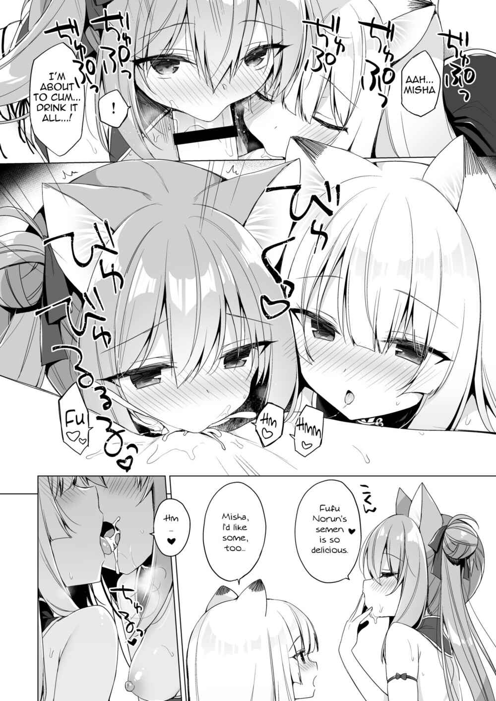 Page 16 Chapter 10 Boku no Risou no Isekai Seikatsu