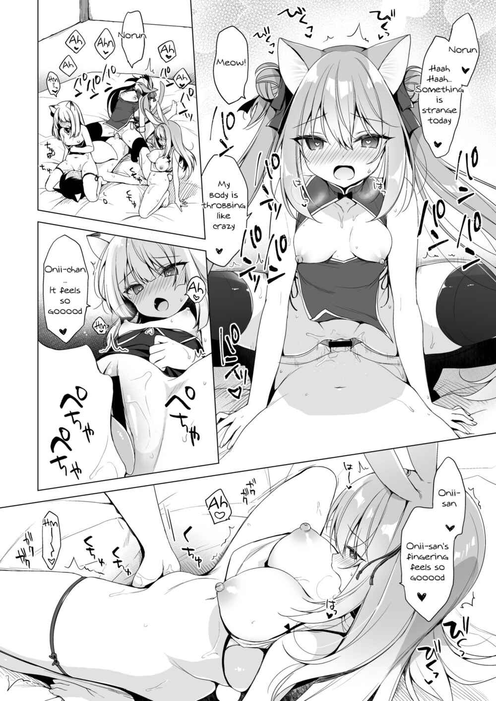 Page 18 Chapter 10 Boku no Risou no Isekai Seikatsu