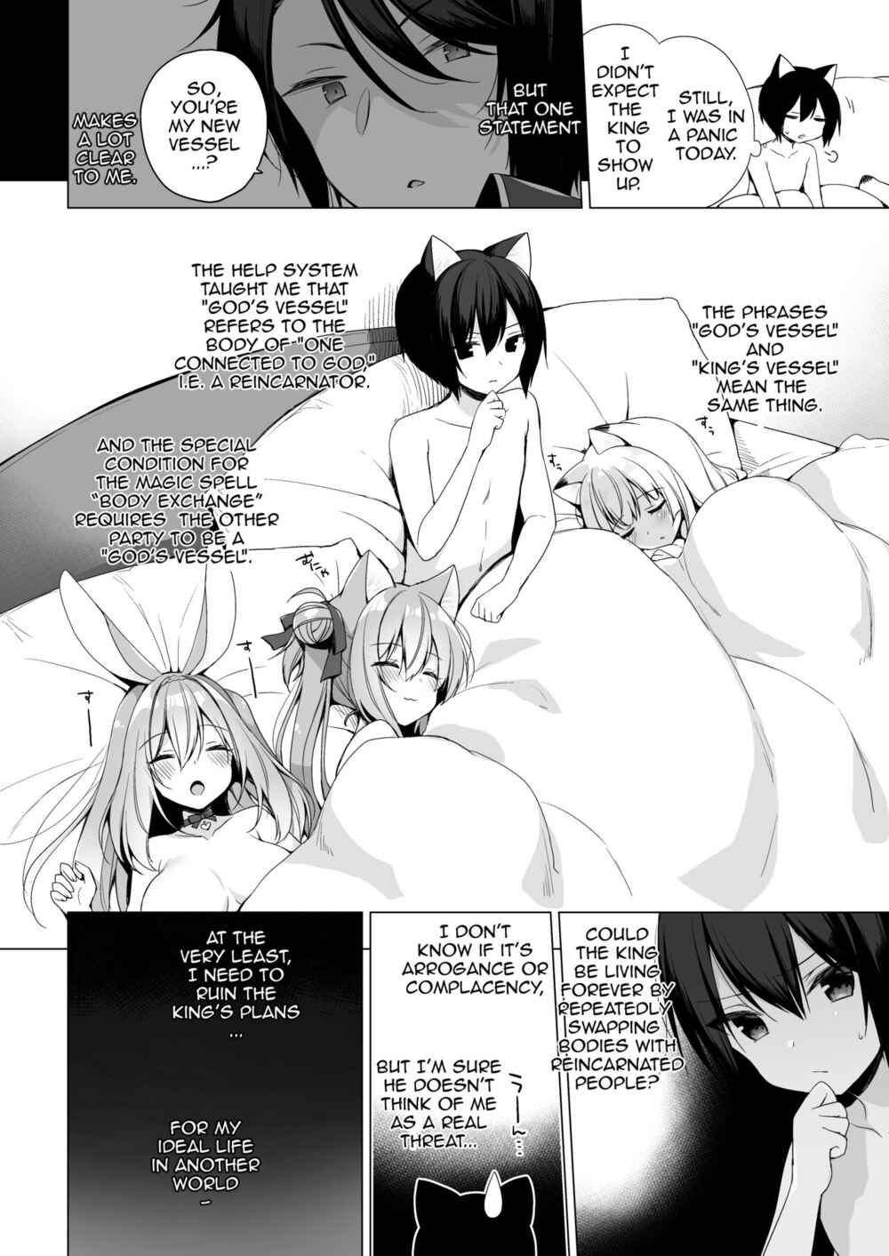 Page 32 Chapter 10 Boku no Risou no Isekai Seikatsu