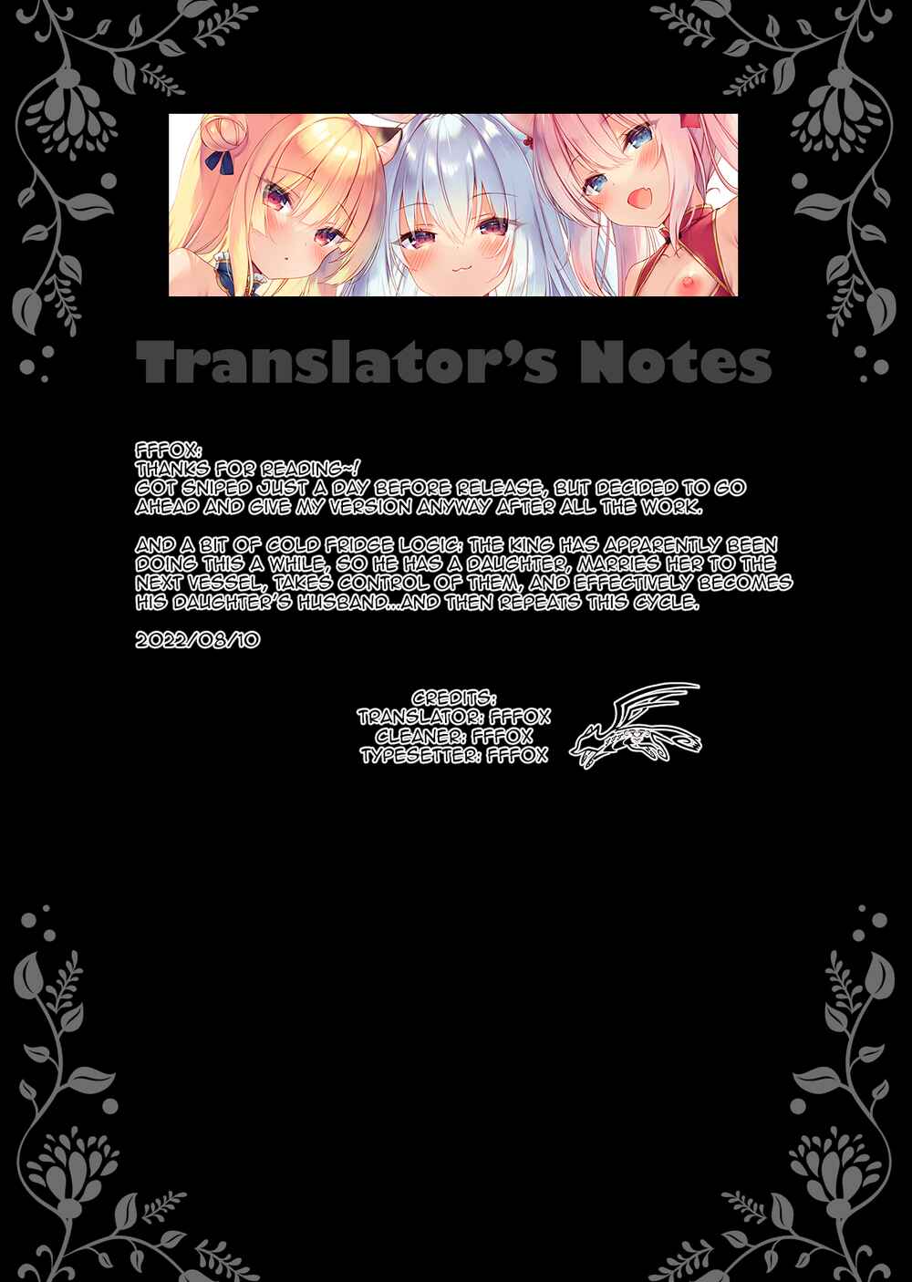 Page 35 Chapter 10 Boku no Risou no Isekai Seikatsu