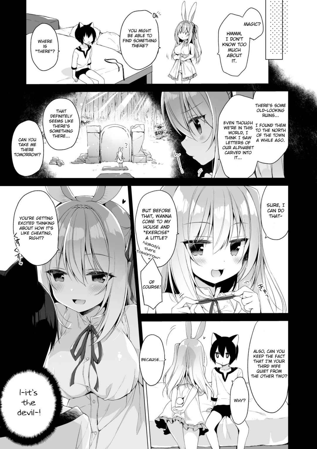 Page 19 Chapter 7 Boku no Risou no Isekai Seikatsu