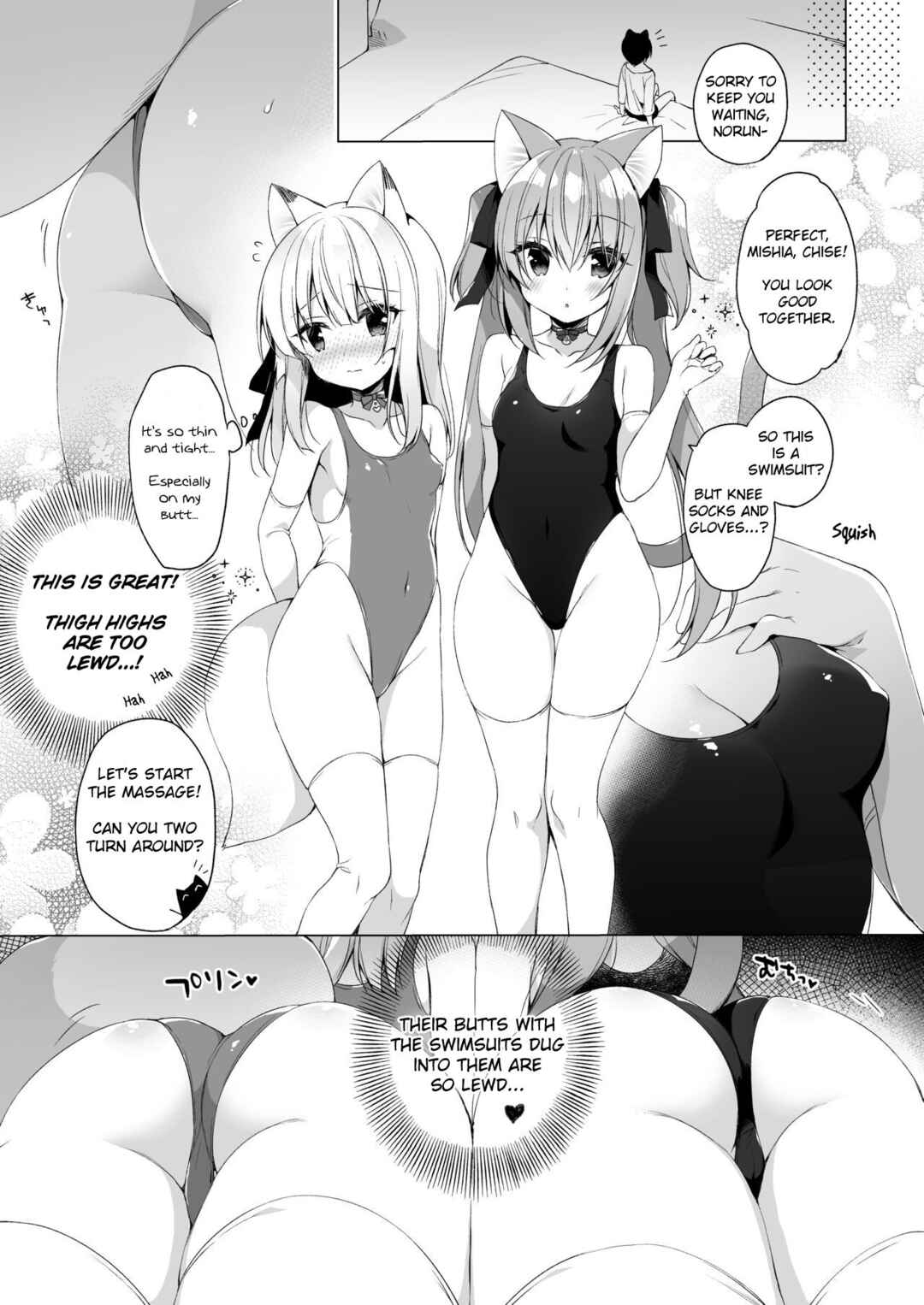 Page 4 Chapter 7 Boku no Risou no Isekai Seikatsu