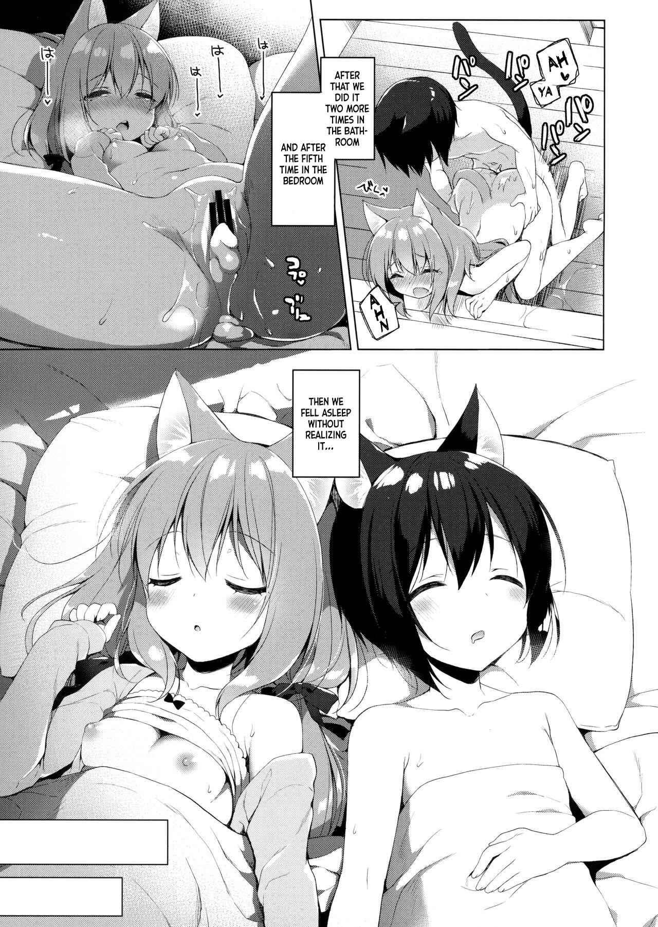 Page 22 Chapter 1 Boku no Risou no Isekai Seikatsu