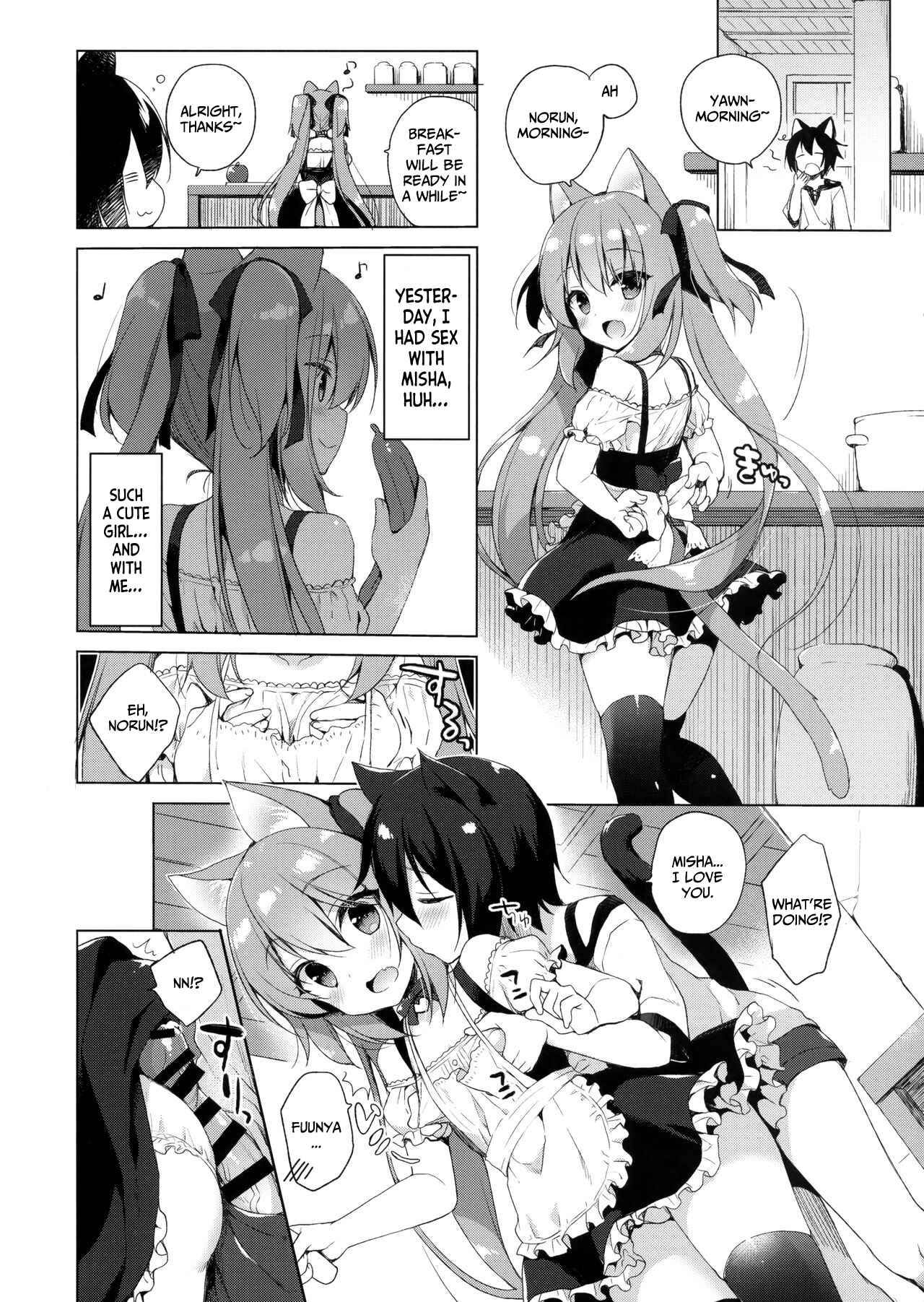 Page 23 Chapter 1 Boku no Risou no Isekai Seikatsu