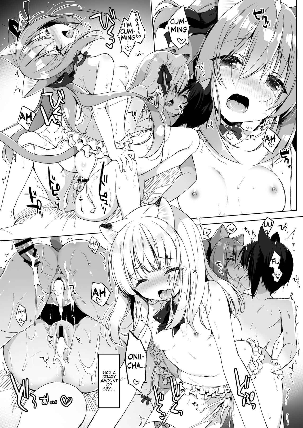 Page 28 Chapter 4 Boku no Risou no Isekai Seikatsu
