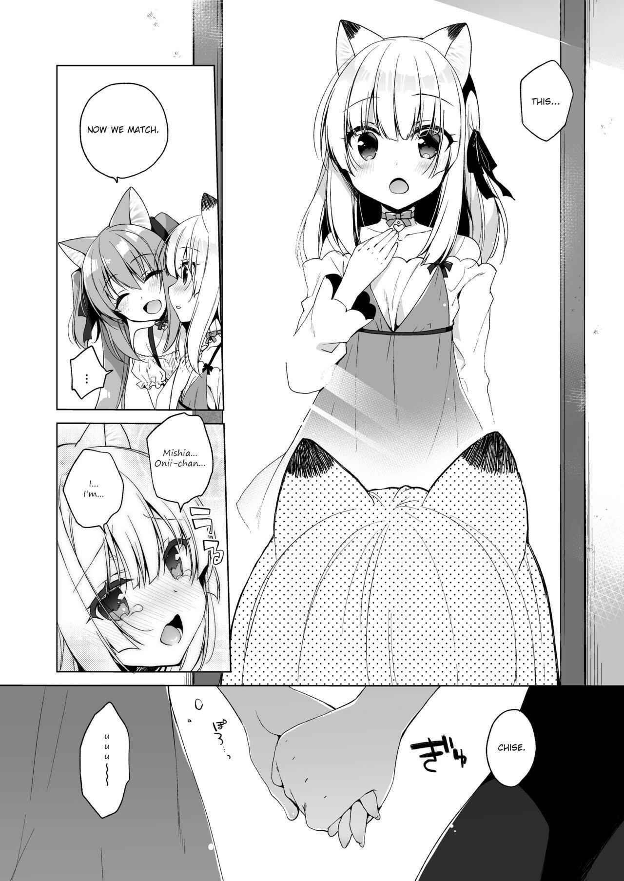 Page 32 Chapter 4 Boku no Risou no Isekai Seikatsu