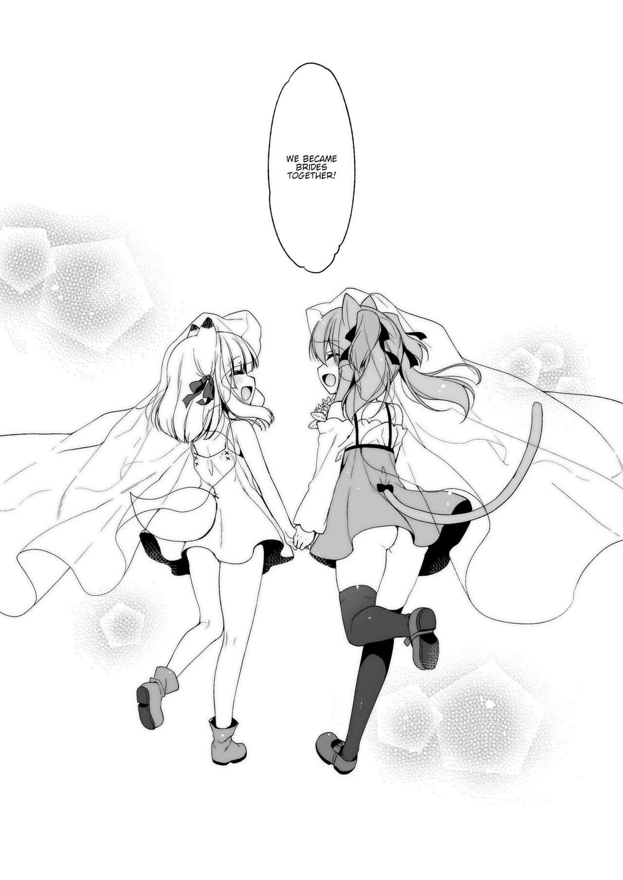 Page 33 Chapter 4 Boku no Risou no Isekai Seikatsu